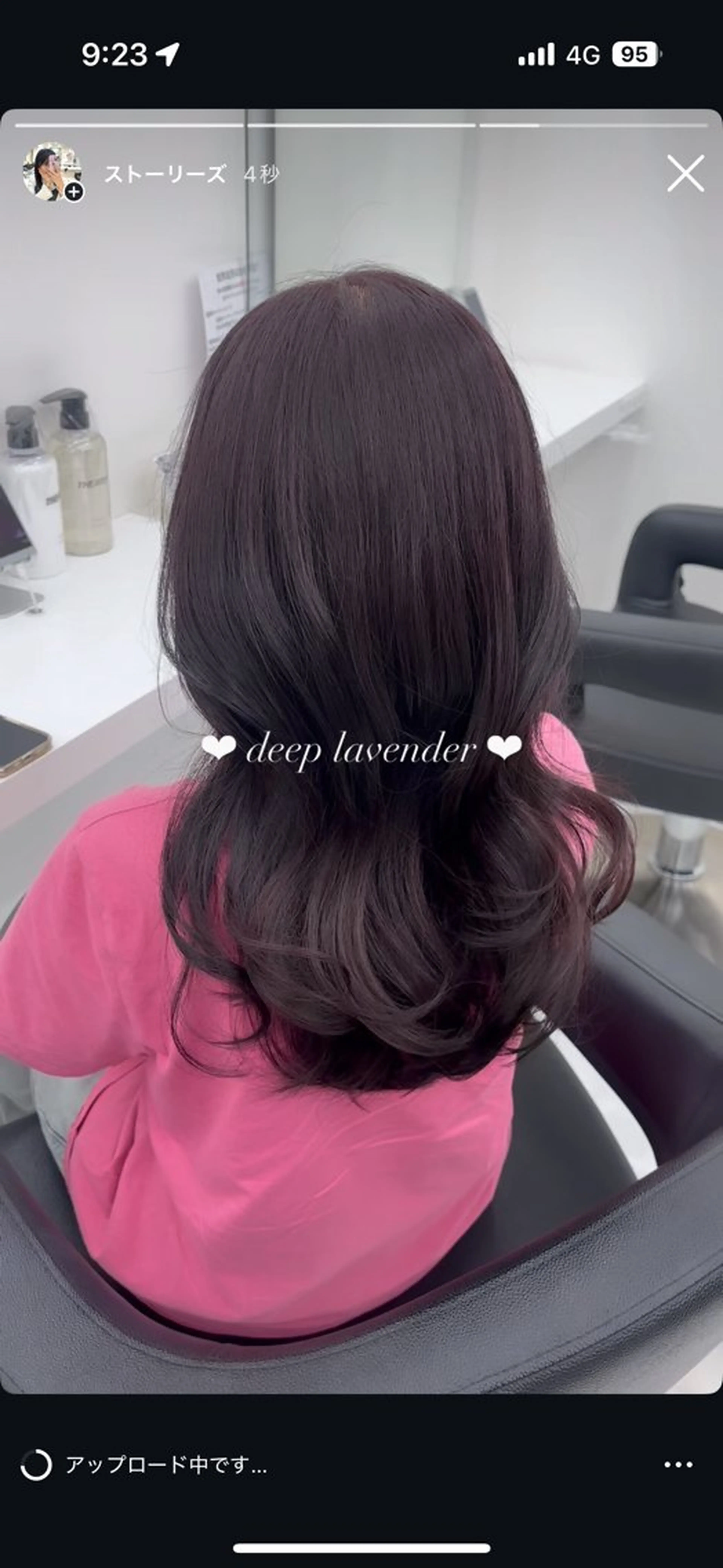 カラー かわいい艶髪🤍 れいな🤍のヘアスタイル