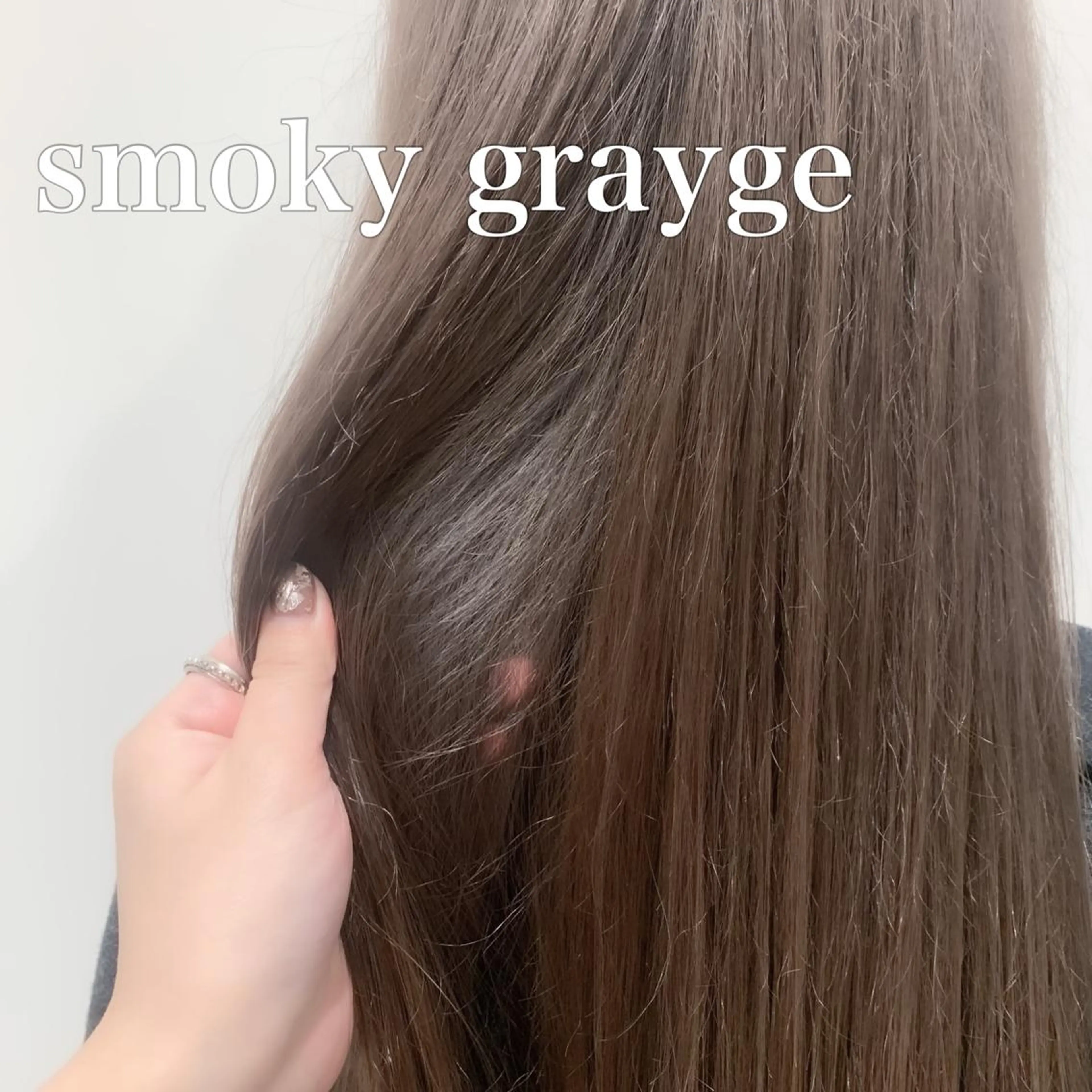 ミディアム カラー ヘアアレンジ ミニボブ/ブリーチ 🌈MISATOのヘアスタイル