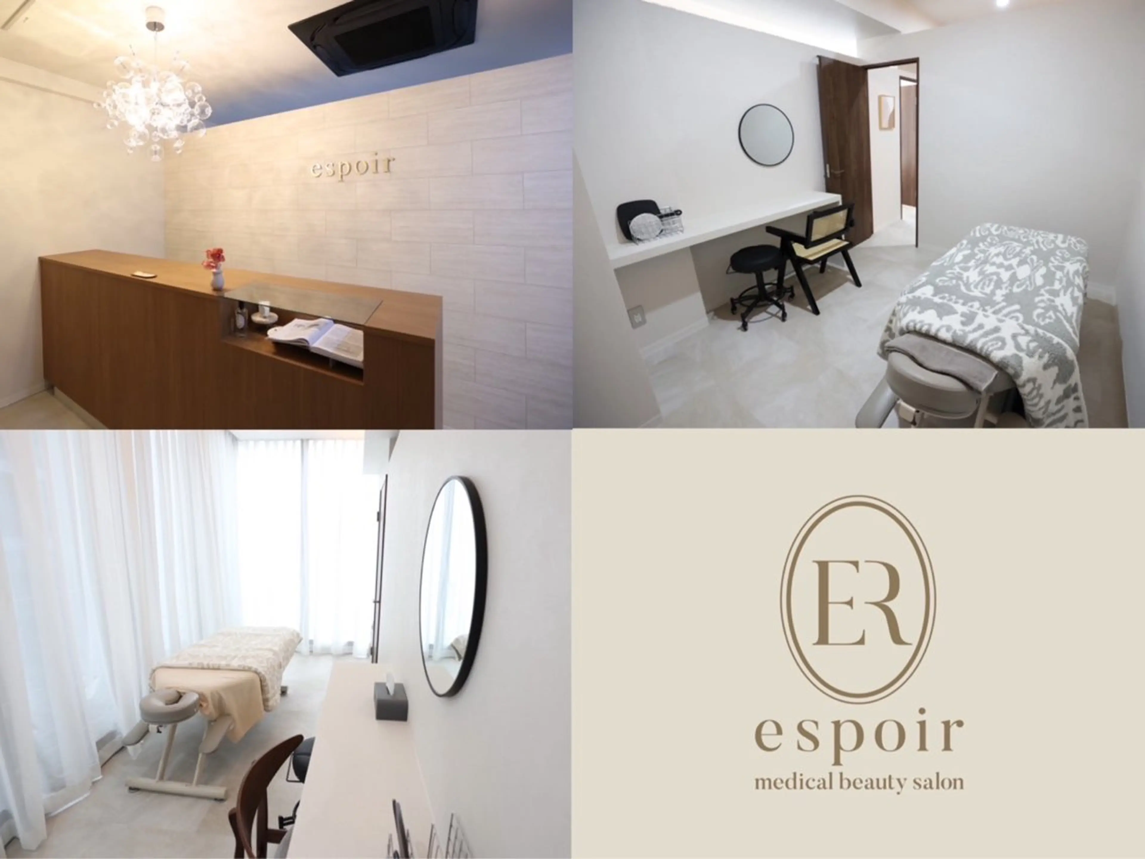 最速小顔・肌質管理 espoirマキのエステ・リラクイメージ