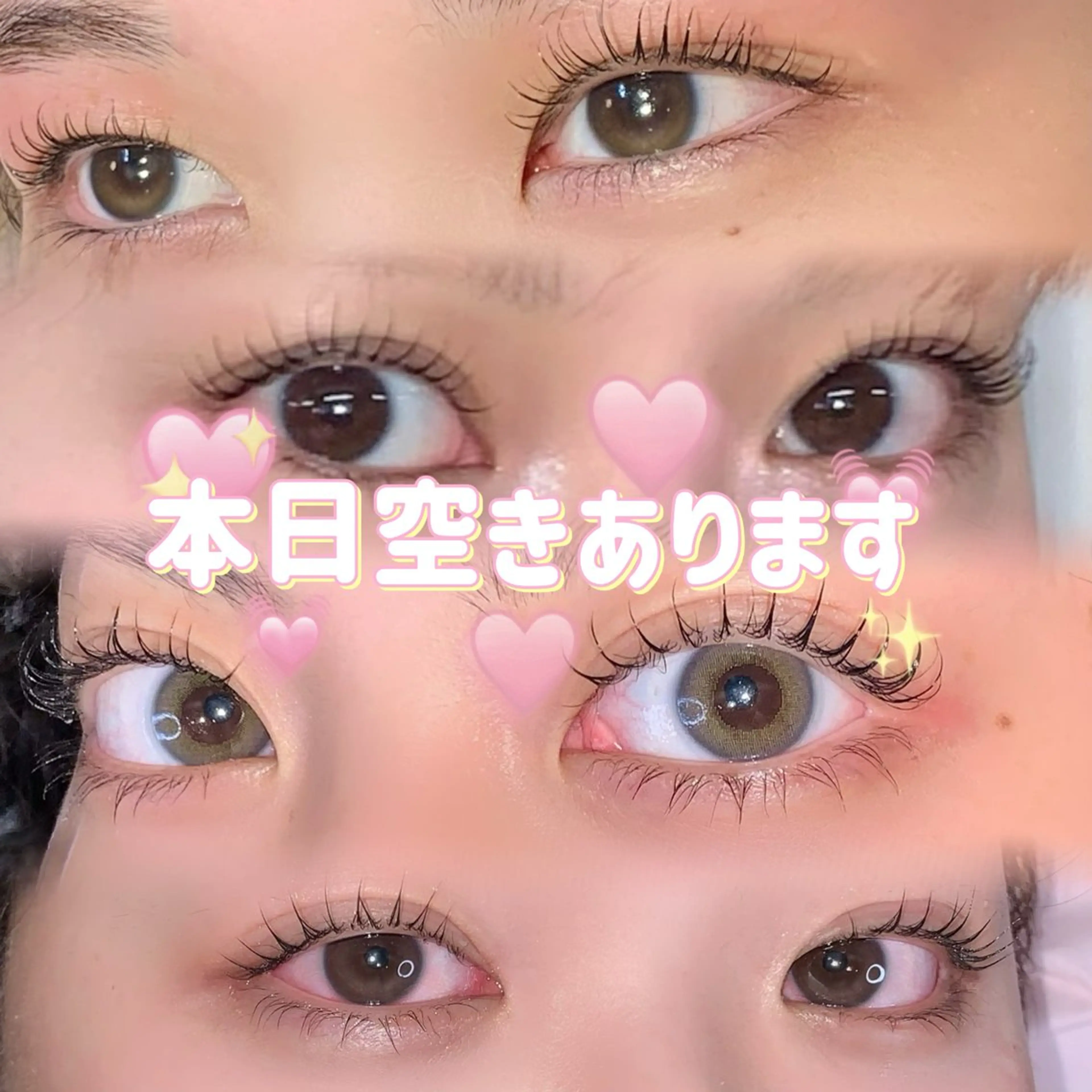 マツエク・マツパ 束感まつ毛 韓国風マツエク パリジェンヌラッシュリフト まつげパーマ マツパ NORAアイラッシュ 🩵NANAKOのマツエク・マツパデザイン