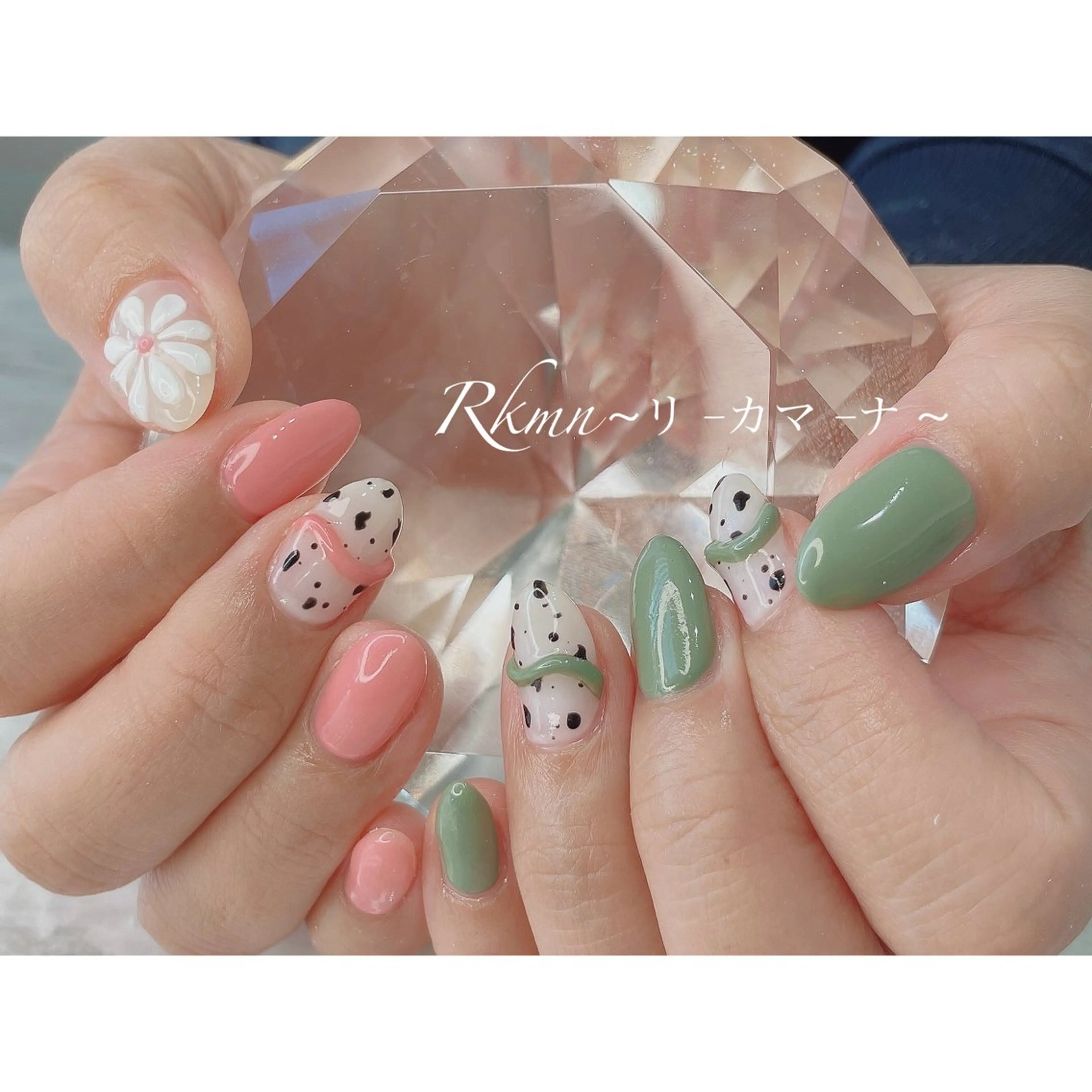 ネイル アートネイル フラワーネイル グリーン ピンク ぷっくりネイル ハンドネイル フットネイル ハンドケア Rkmn ~リ-カマ-ナ~のネイルデザイン