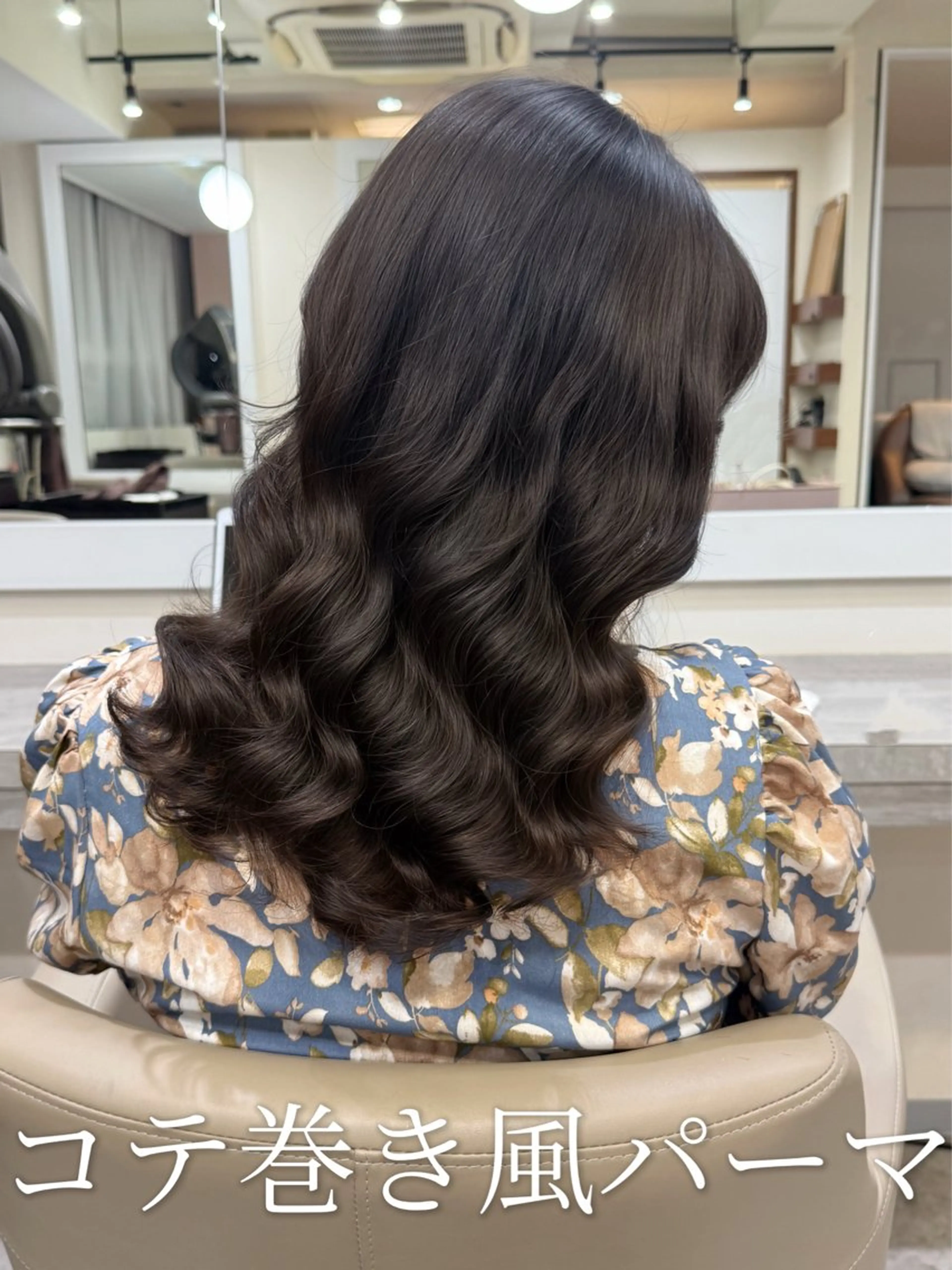 セミロング パーマ カット パーマ 韓国風パーマ/ヘア セット/店長みづきのヘアスタイル