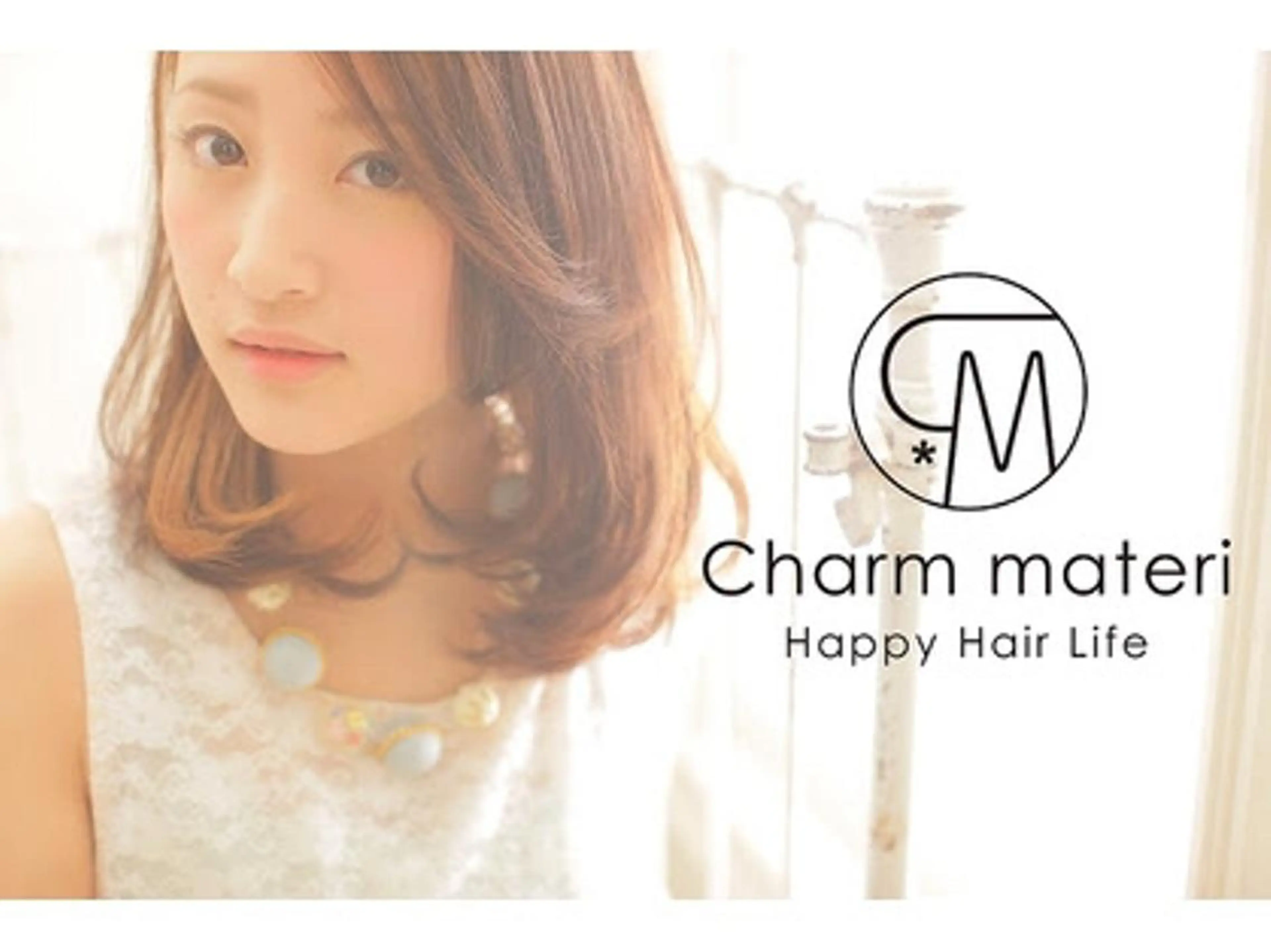 セミロング 【寺田町】ソリハシ アキラのヘアスタイル