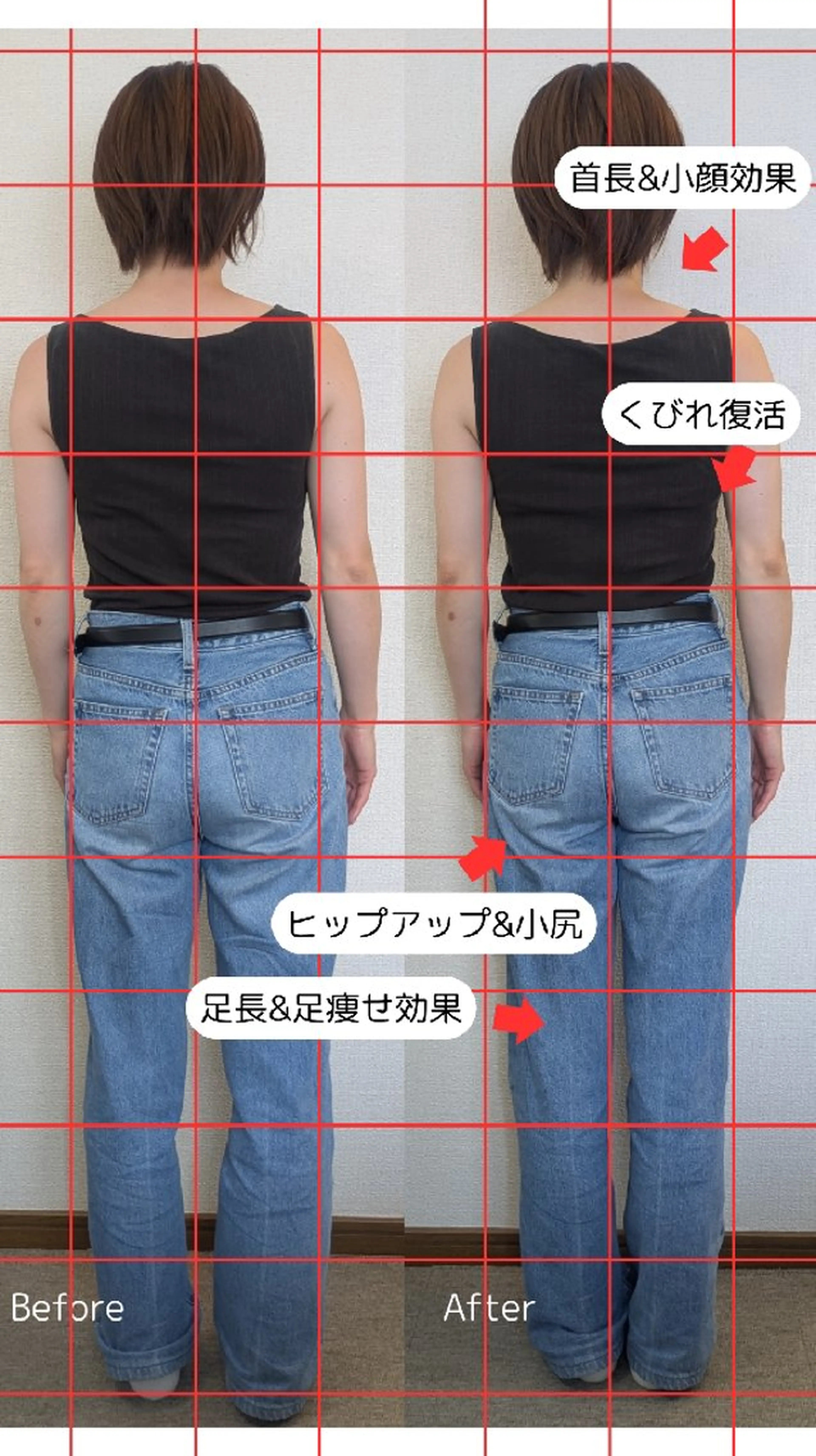 【撮影モデル限定】オイルボディケア（60分）の写真