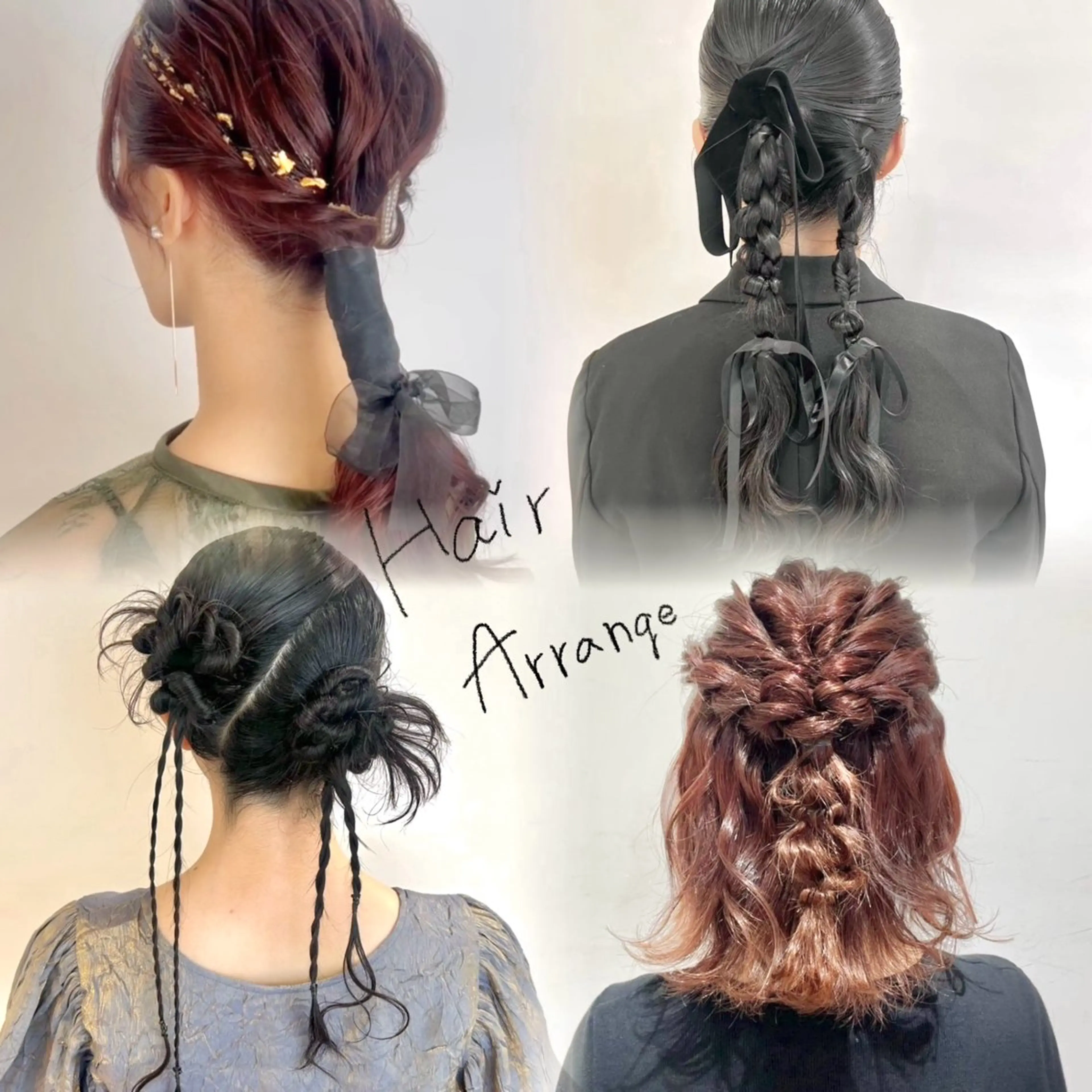 ヘアセット🐰ྀིの写真