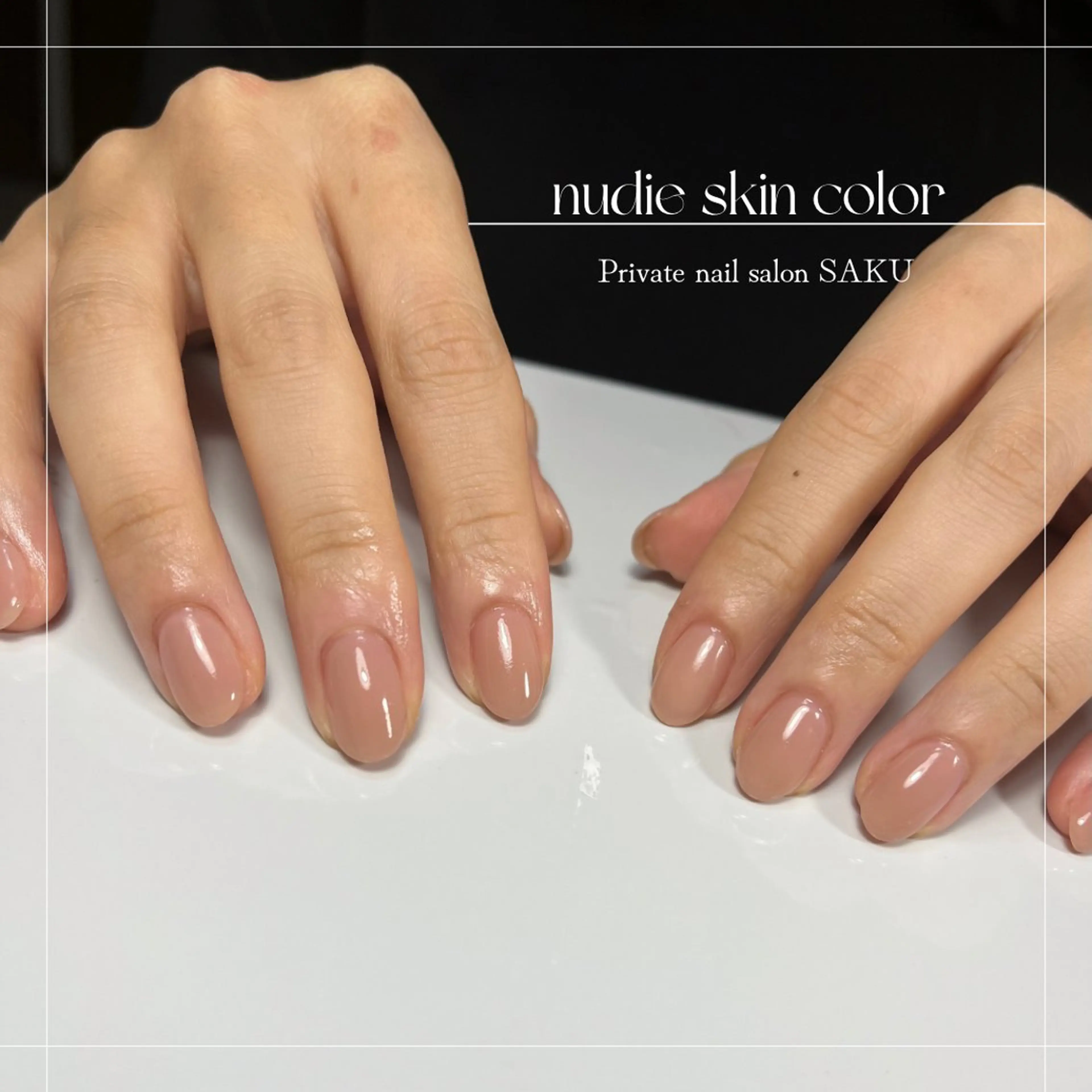 ネイル ハンドネイル SAKU  nail[サクネイル]所属・SAKU nail 作島茜のネイルデザイン