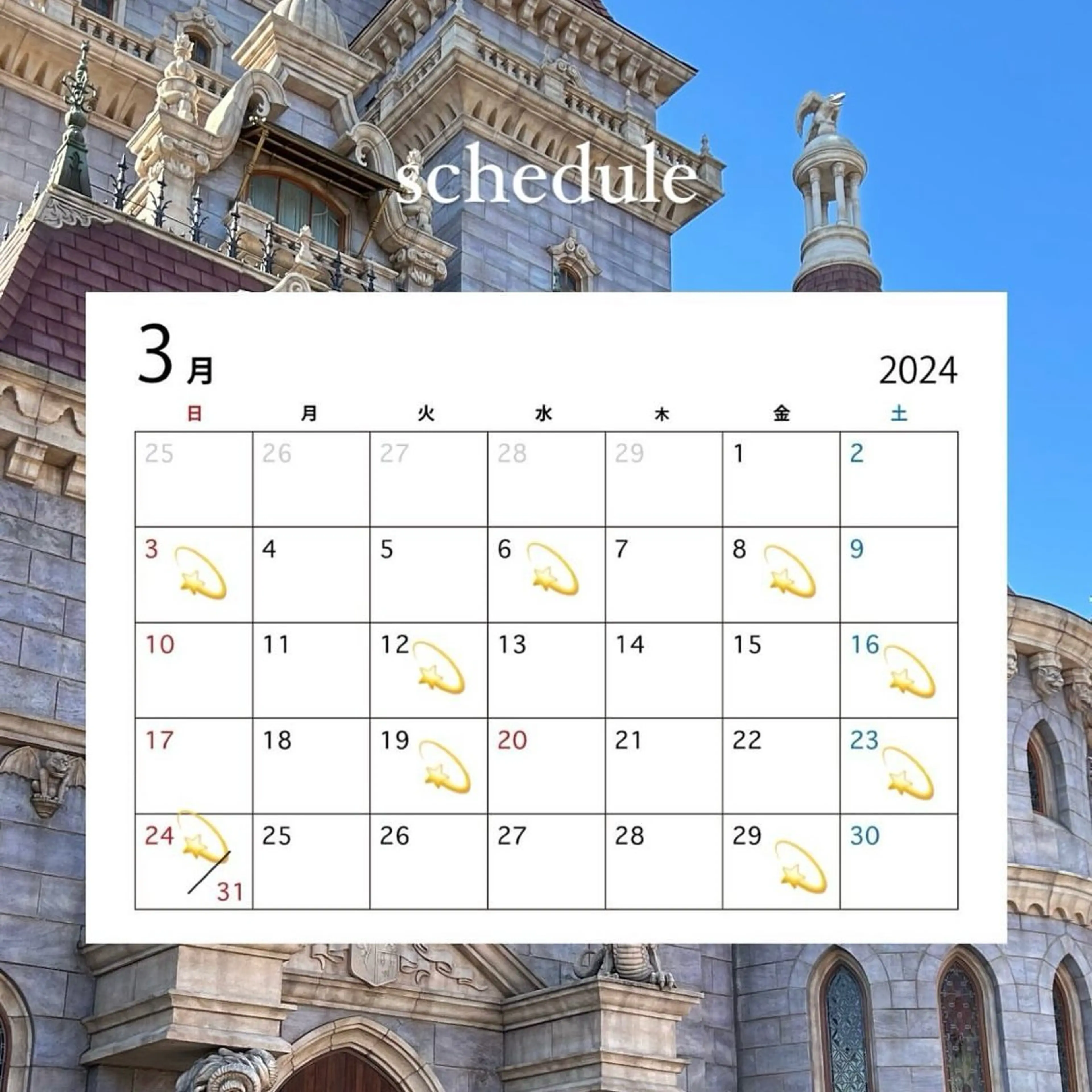 マツエク・マツパ UNPLAN maiのマツエク・マツパデザイン