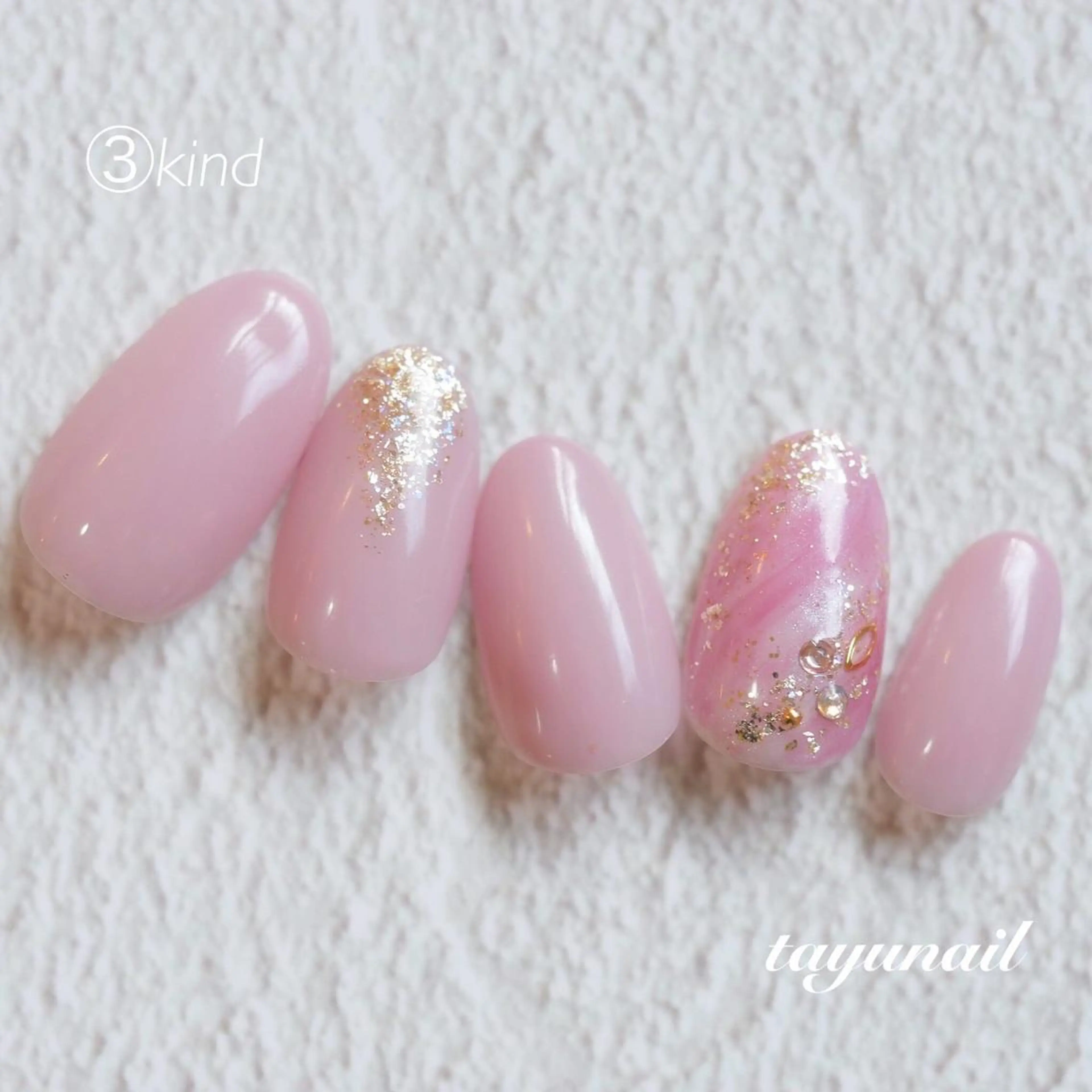 ネイル アートネイル ブルー ジェルネイル ワンカラーネイル パラジェル ネイルサロン・ネイルスクール　たゆnail所属・ネイルサロン 【たゆnail】のネイルデザイン