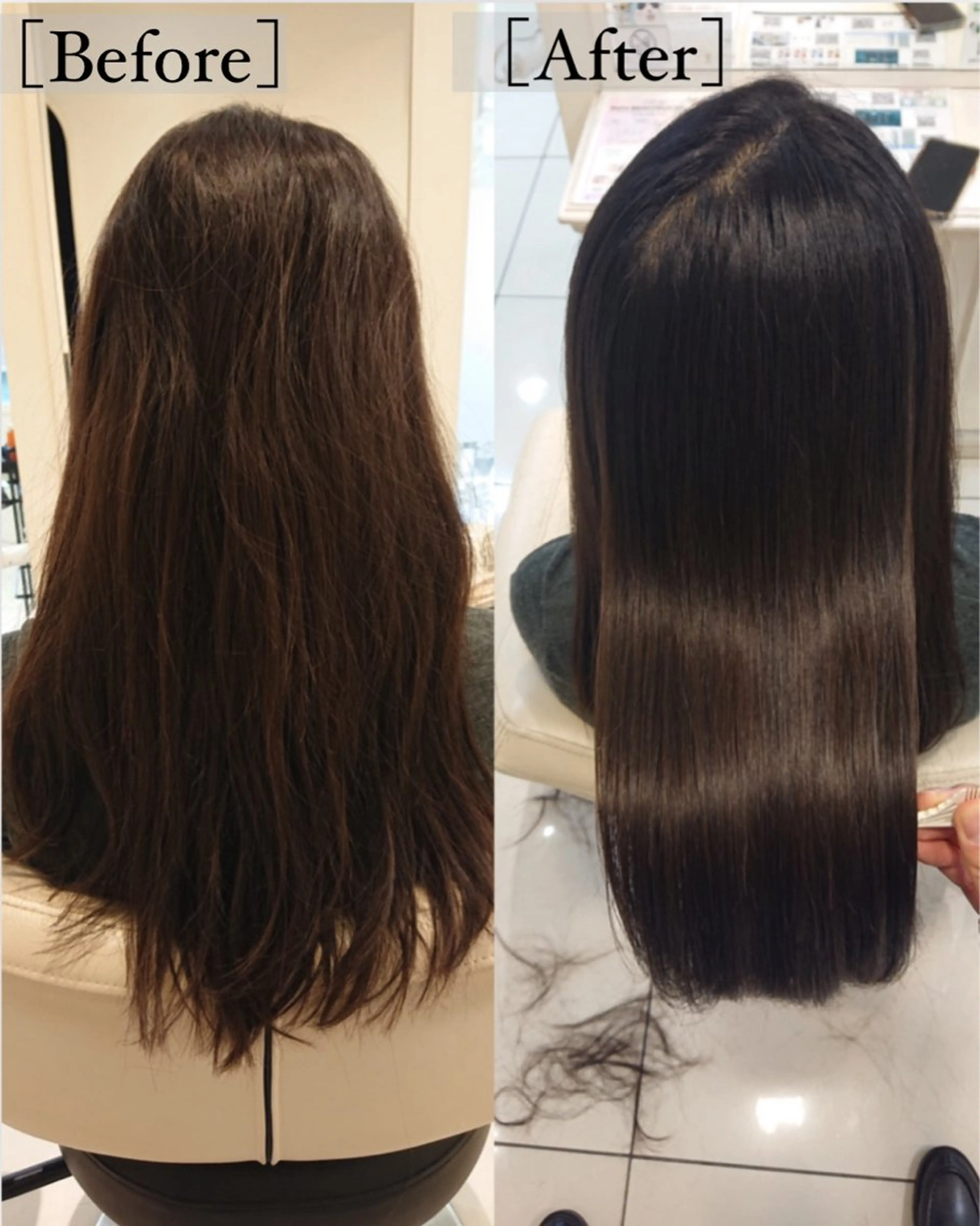 セミロング 髪質改善 カット ヘアカラー トリートメント 高橋 佑のヘアスタイル