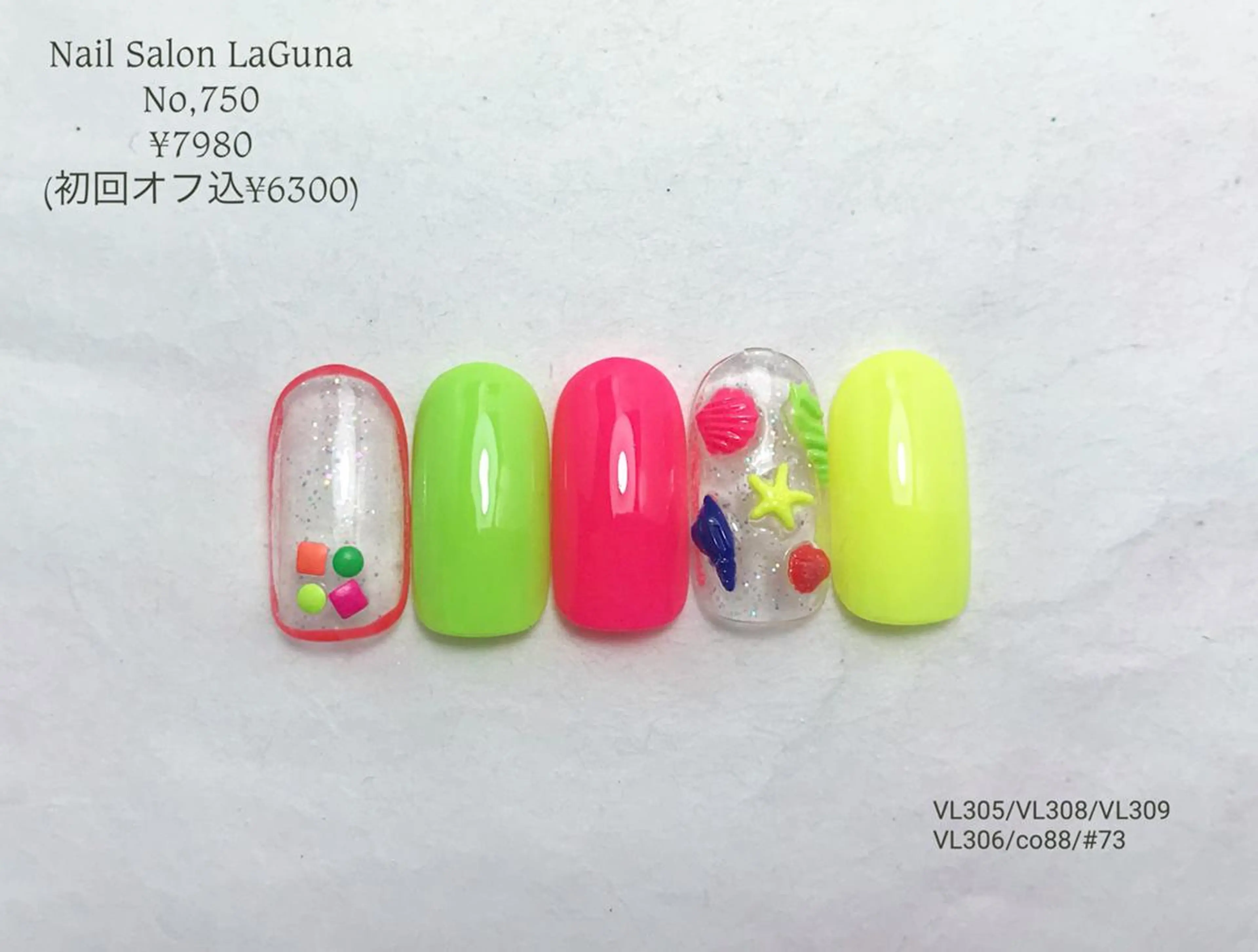 ネイル Am:nail 柏 SUE（スゥ）のネイルデザイン