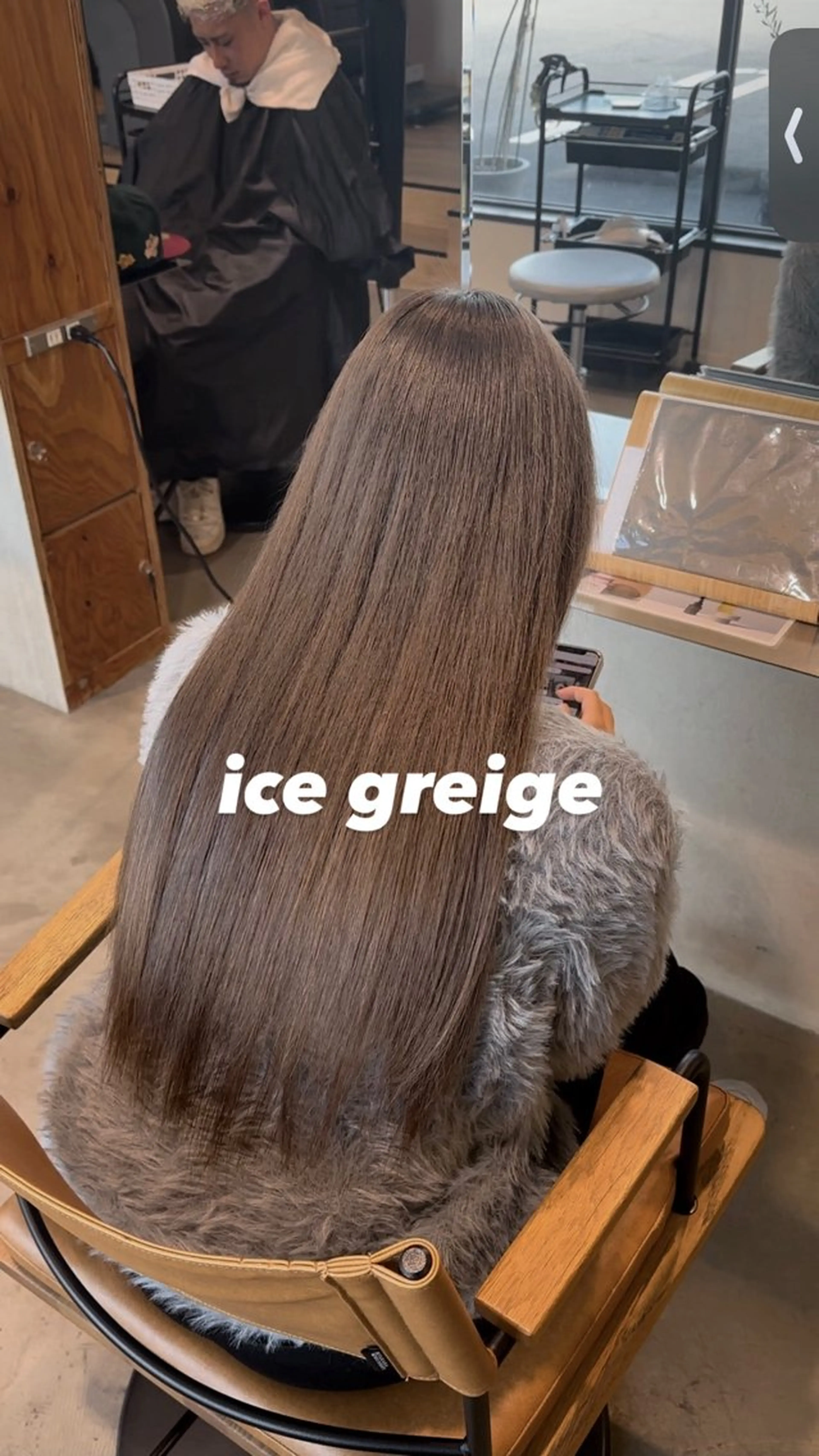 ロング カラー ブリーチ グレージュ アイスグレージュ 各務原/カラー/ブリ ーチお任せください！のヘアスタイル