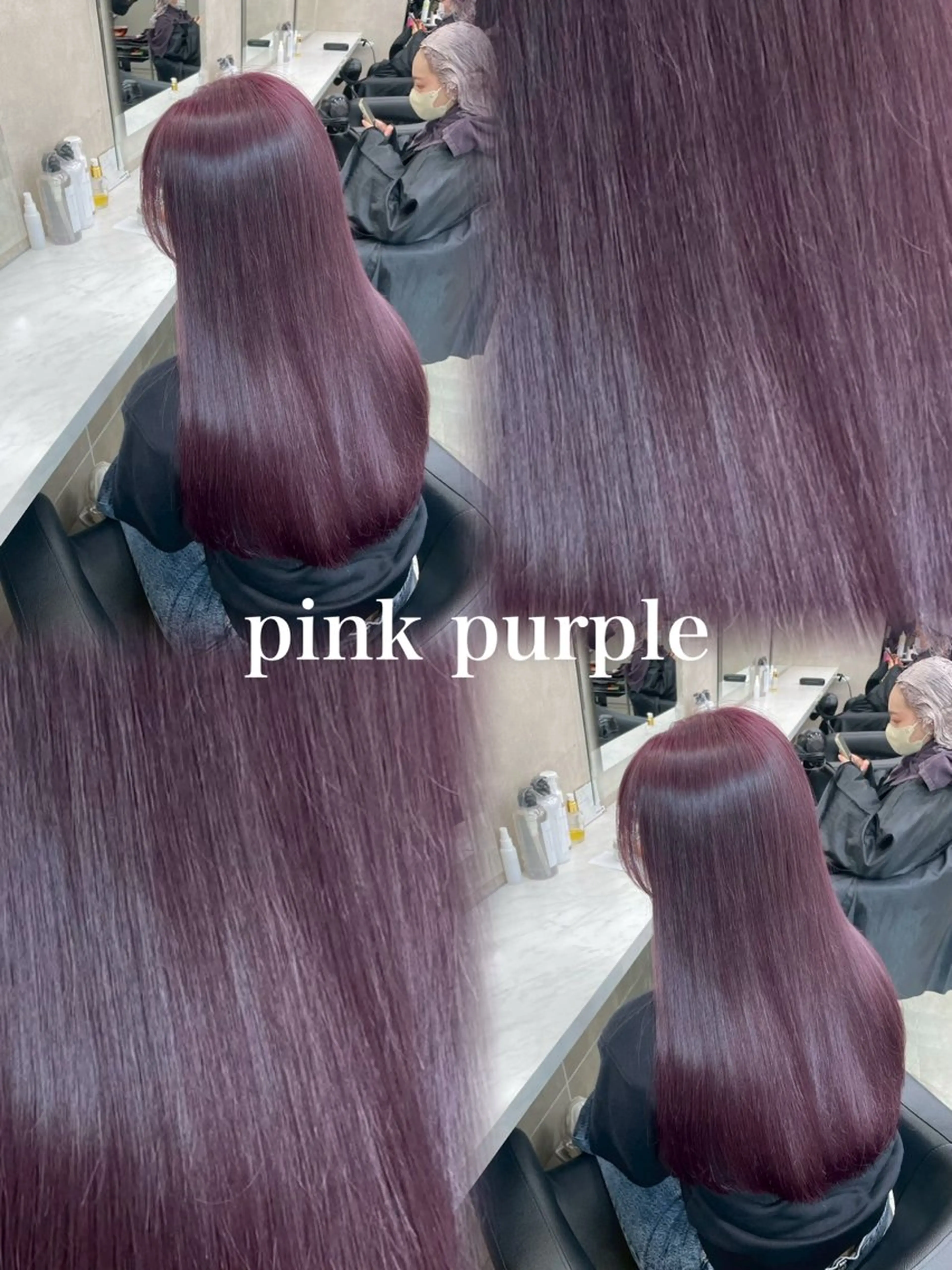 ロング カラー ヘアアレンジ 透明感/横浜/ 白髪染め🍀山口陽亮のヘアスタイル