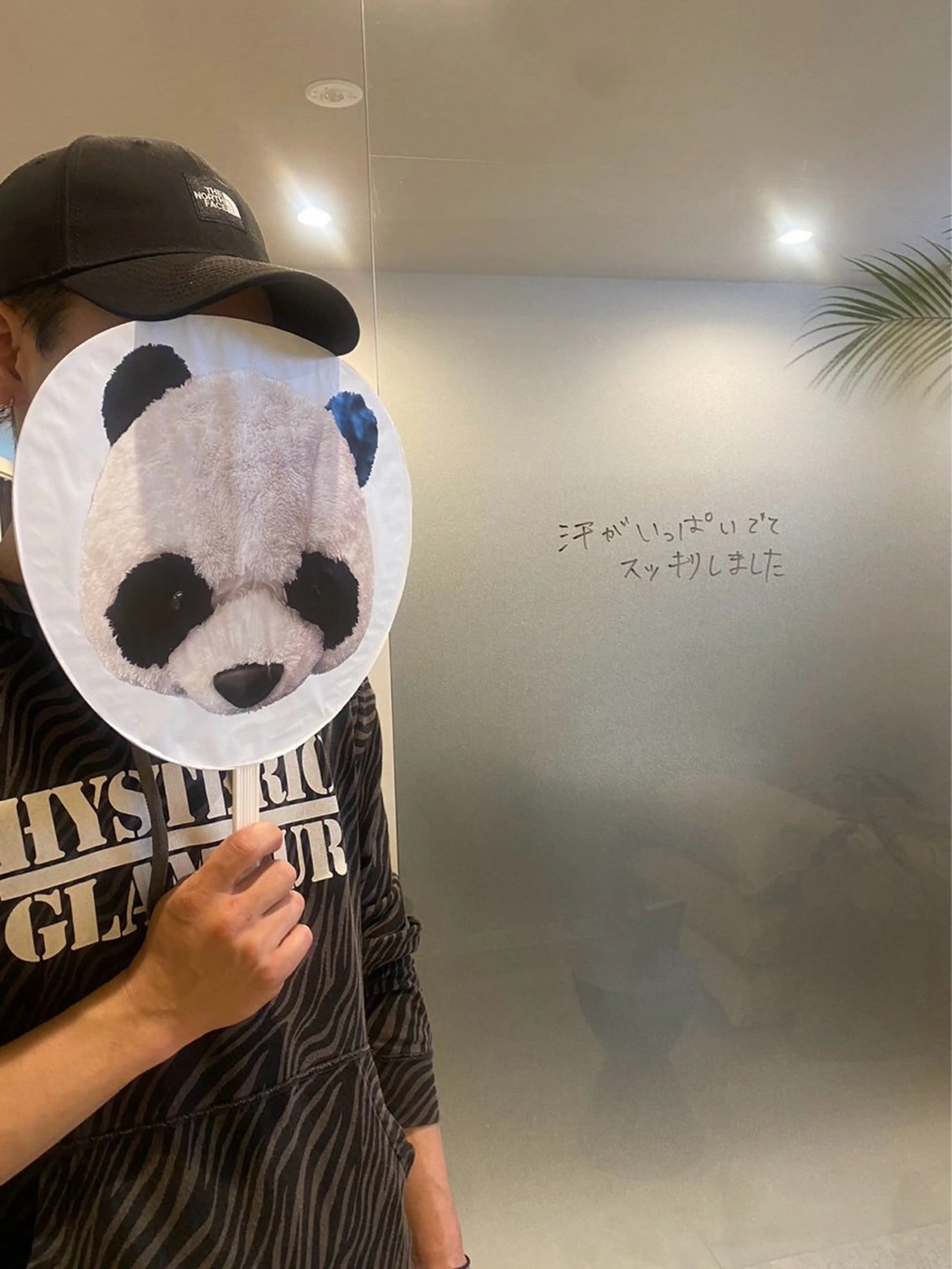 酵素風呂併設/痩身 madokaのエステ・リラクイメージ