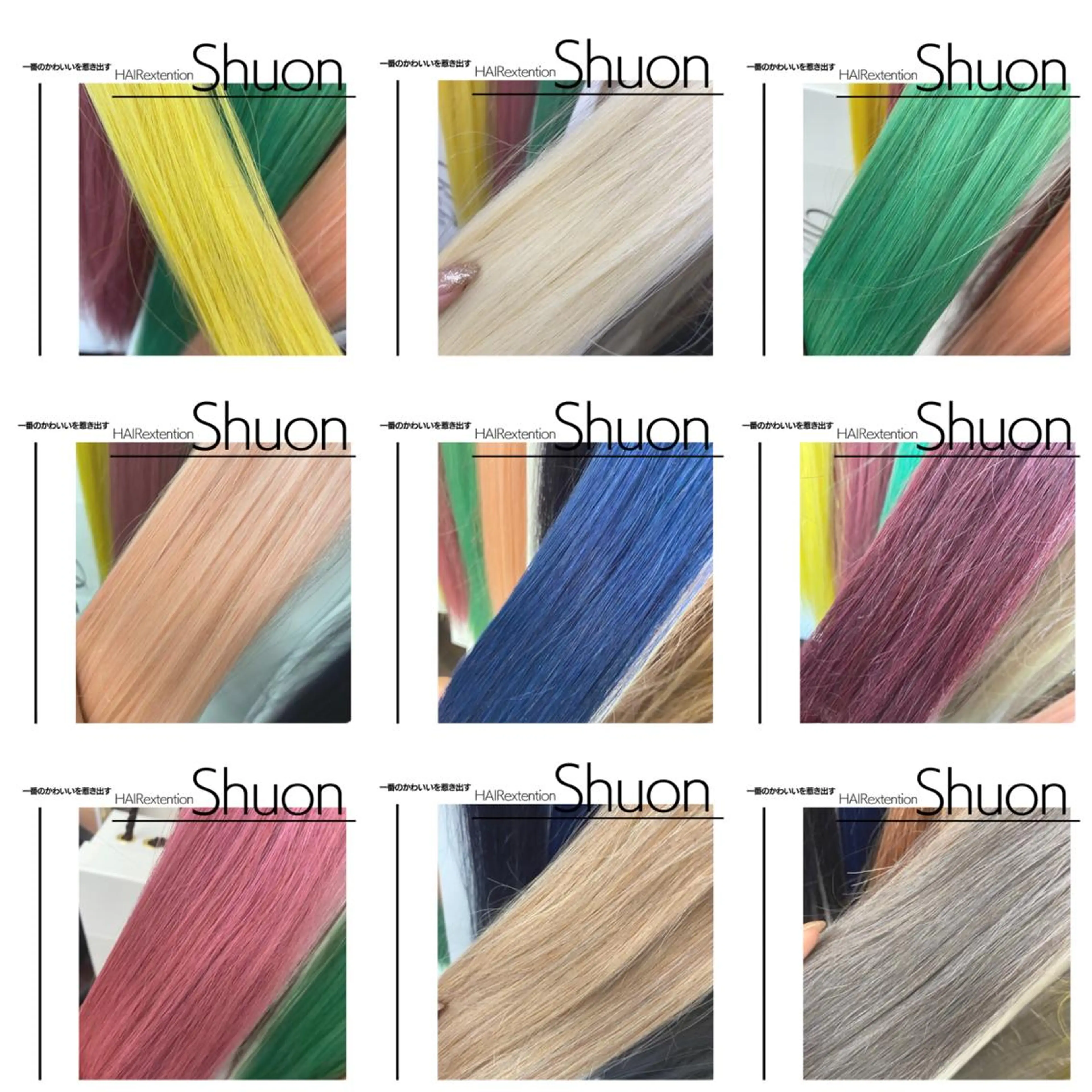 ロング ヘアアレンジ マツエク・マツパ KITTY 立川のネイルデザイン