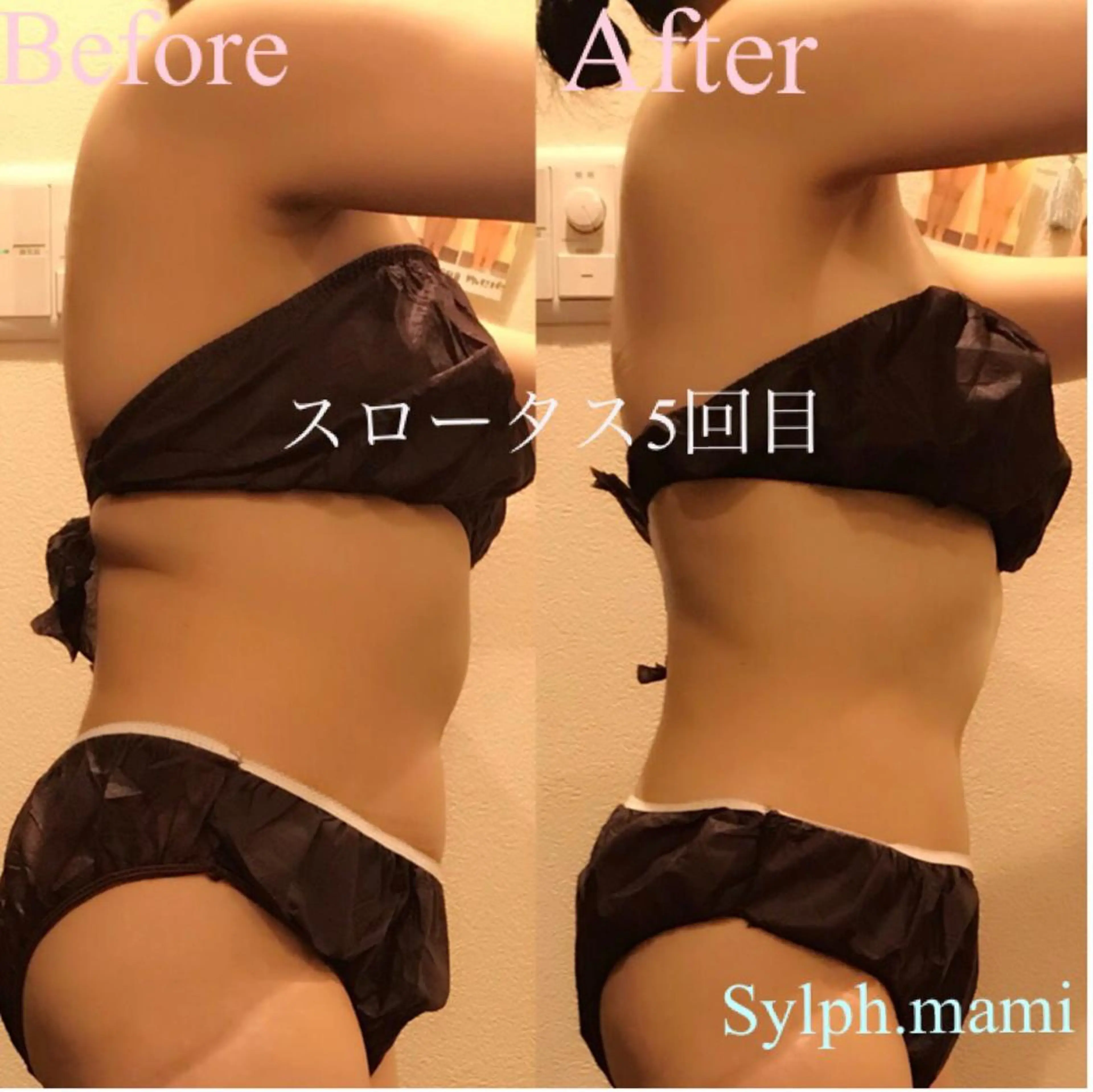 【毒出し浄化スロータスマッサージ】妊娠前デトックス&大事な予定の前に即効ボディメイク✨体質改善とダイエットにオススメ！の写真