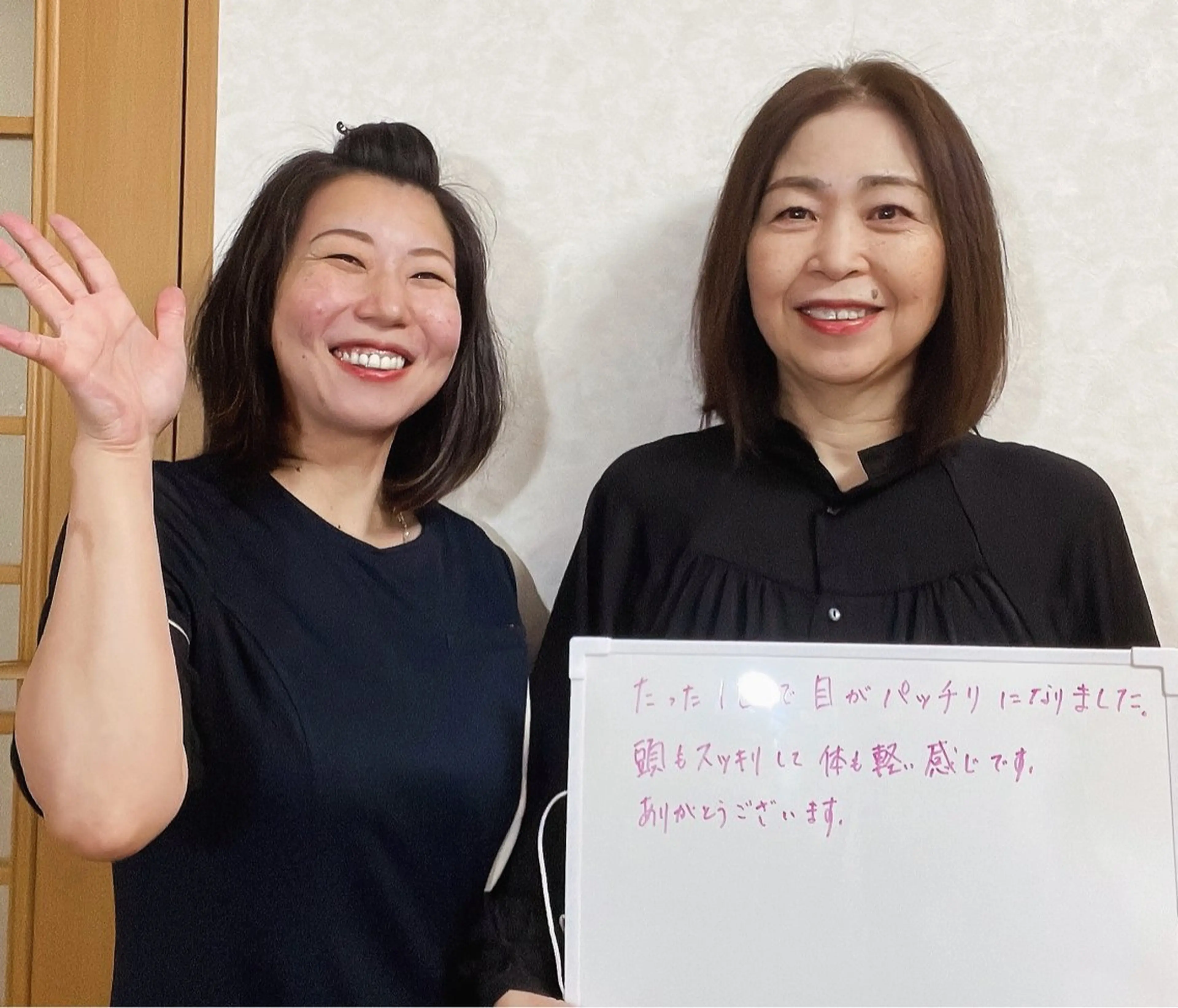 SINCERE MIYUKIのエステ・リラクイメージ