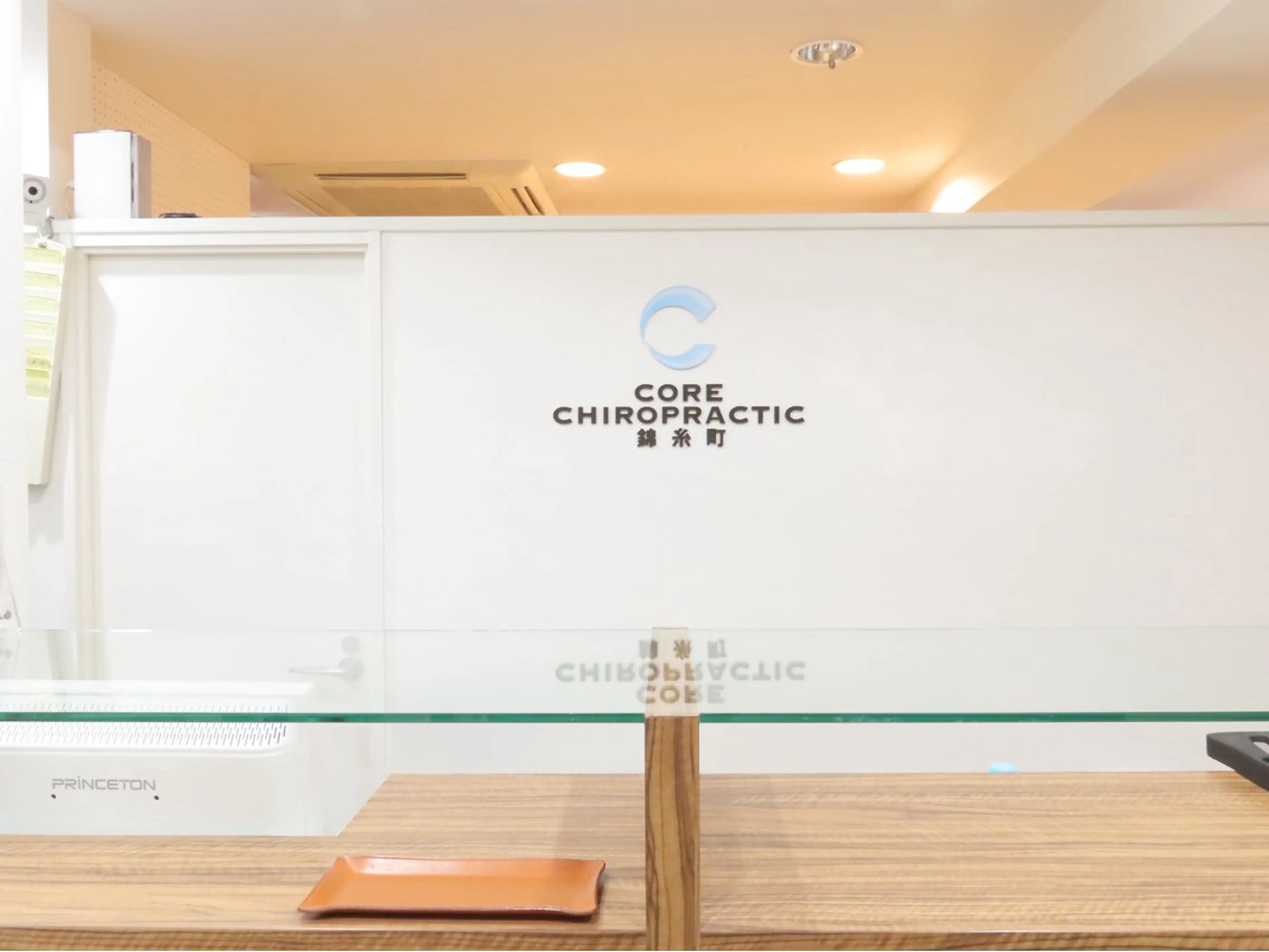 コア・カイロプラクティック錦糸町所属・錦糸町 整体院のエステ・リラクイメージ