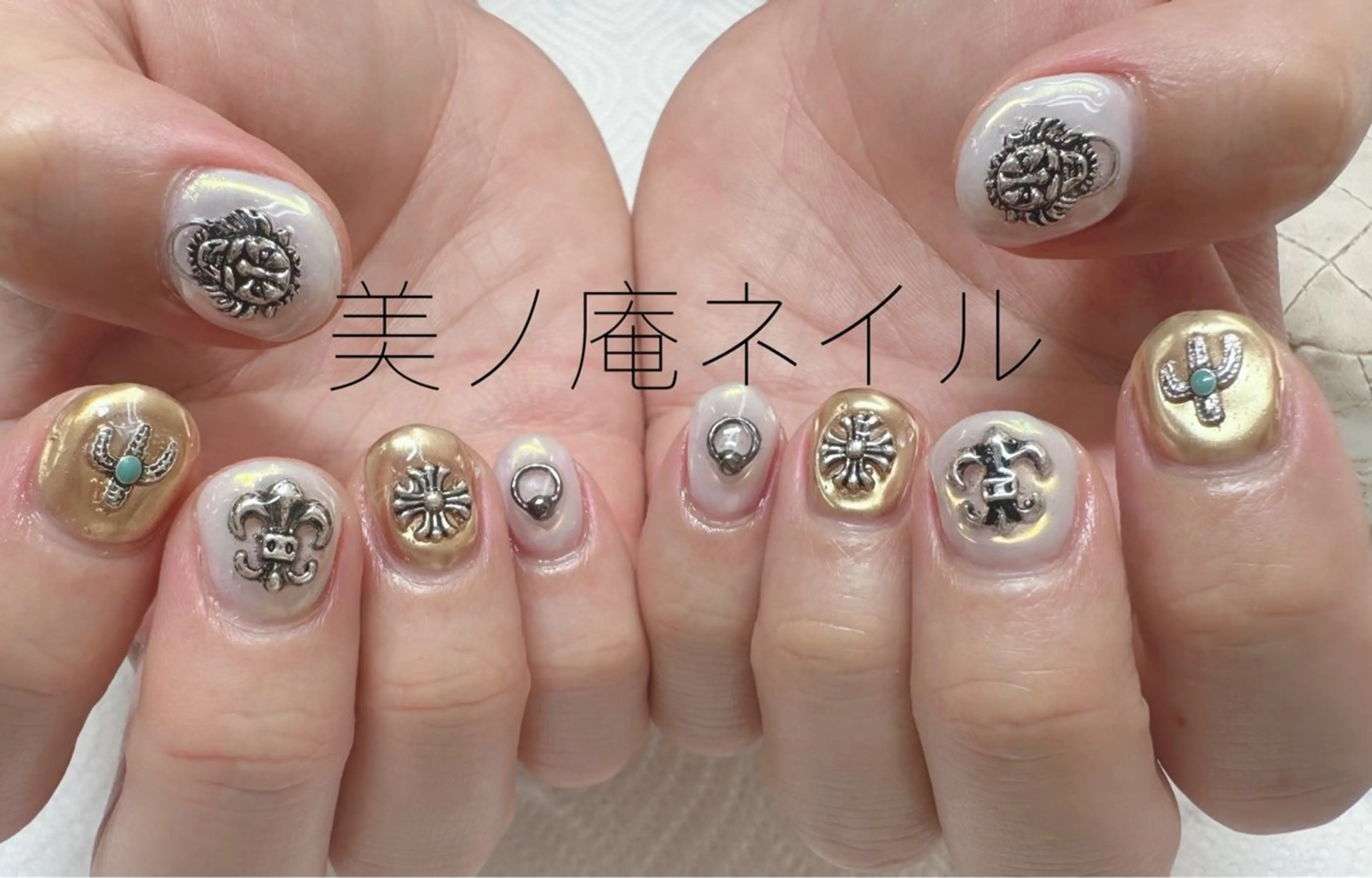 ネイル 美ノ庵ネイルサロン メトロポリタン前店のネイルデザイン