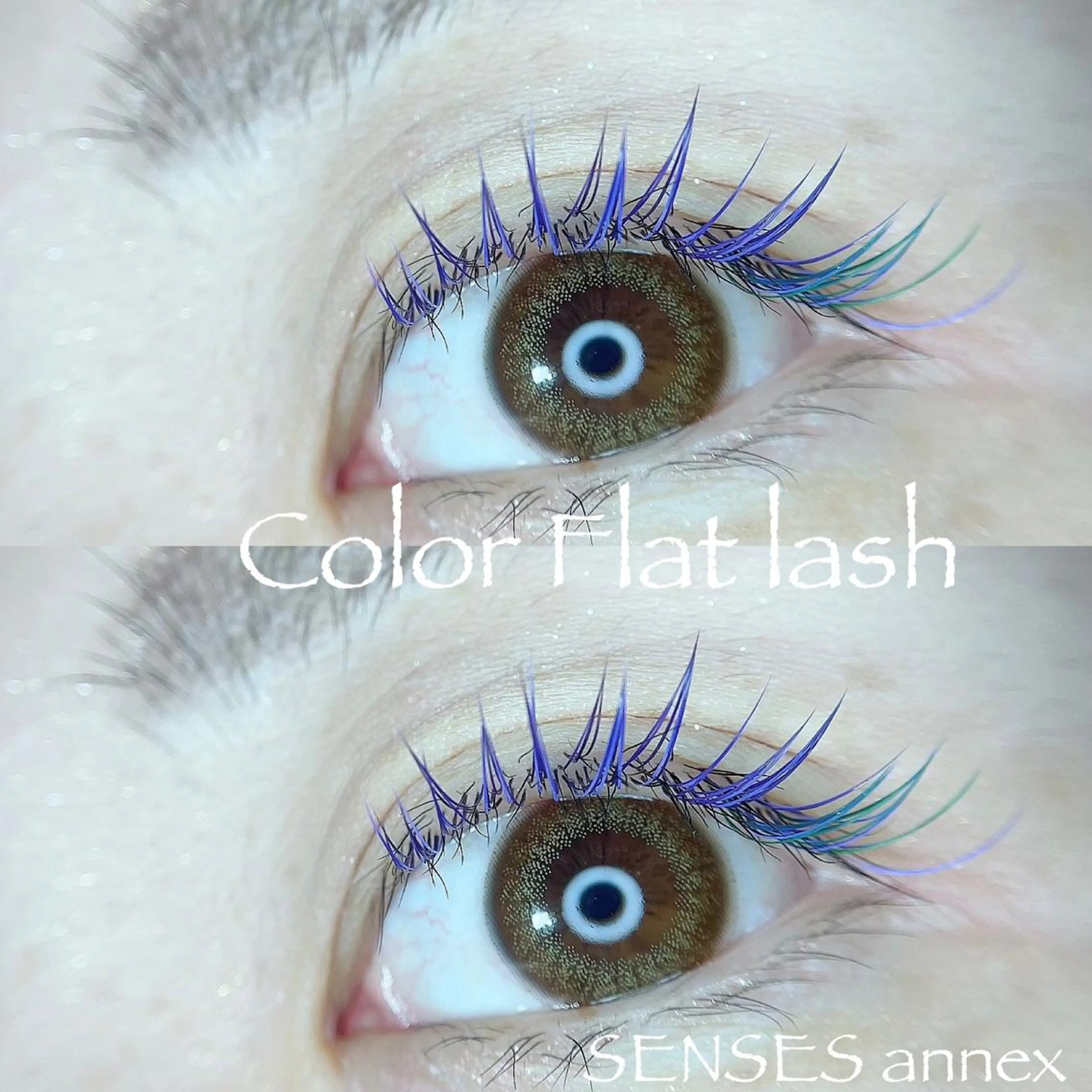 マツエク・マツパ マツエク SENSES_ WAKAのマツエク・マツパデザイン