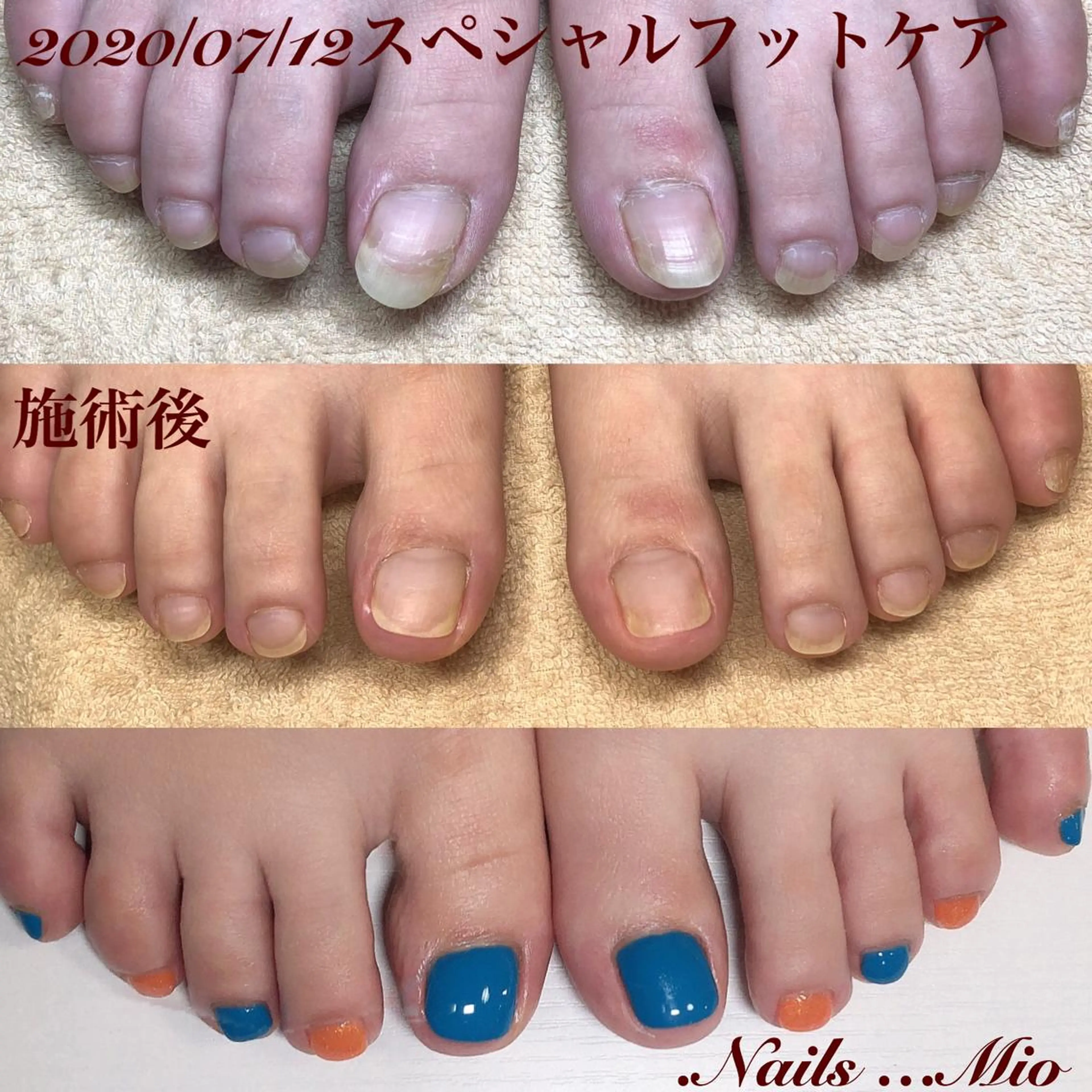 ネイル .Nails Mio 赤羽西ネイルサロンのネイルデザイン