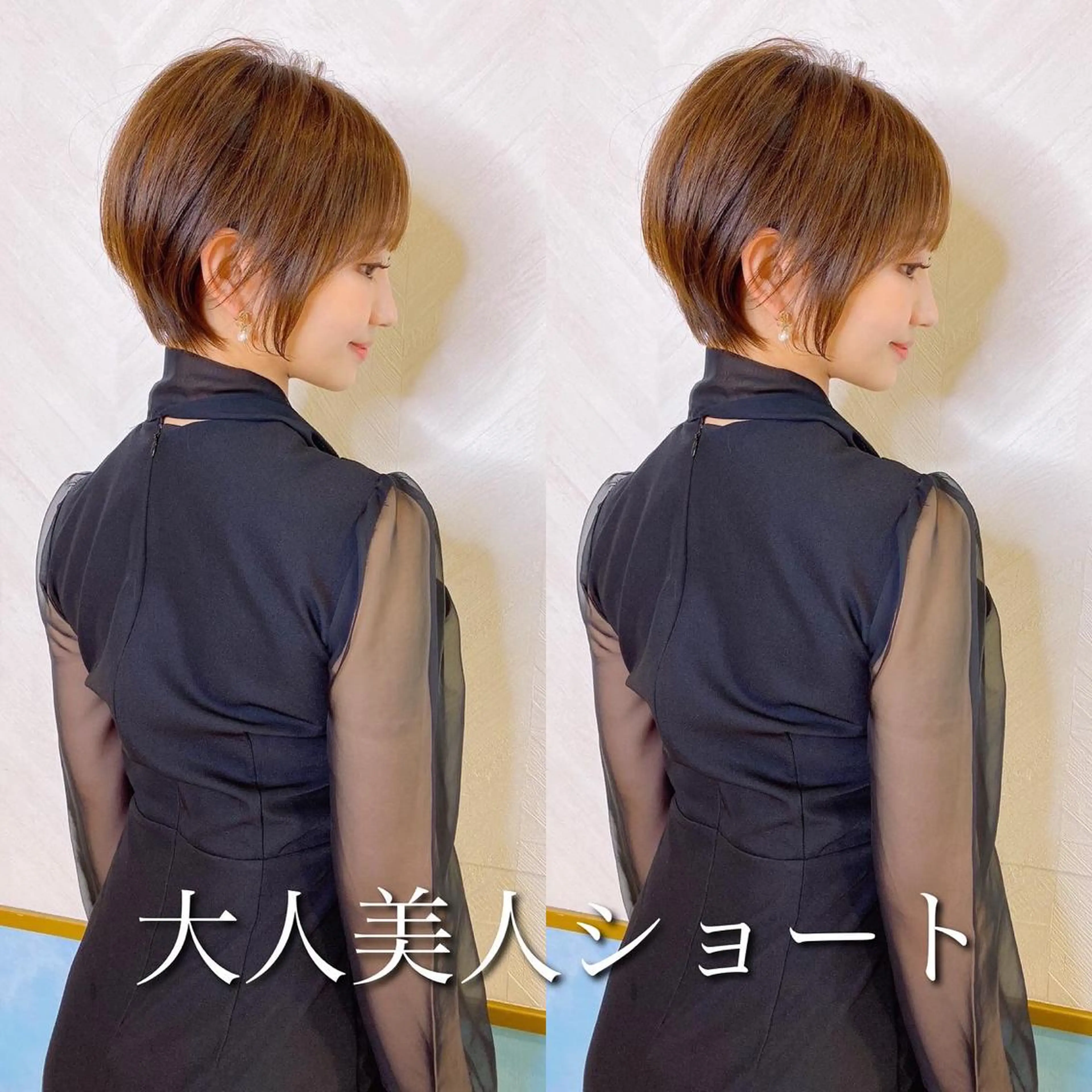 【🩷最高級TOKIO５ステップ🩷】ご新規様限定✨カット&フルカラー&TOKIO５ステップトリートメント※白髪染め◎の写真