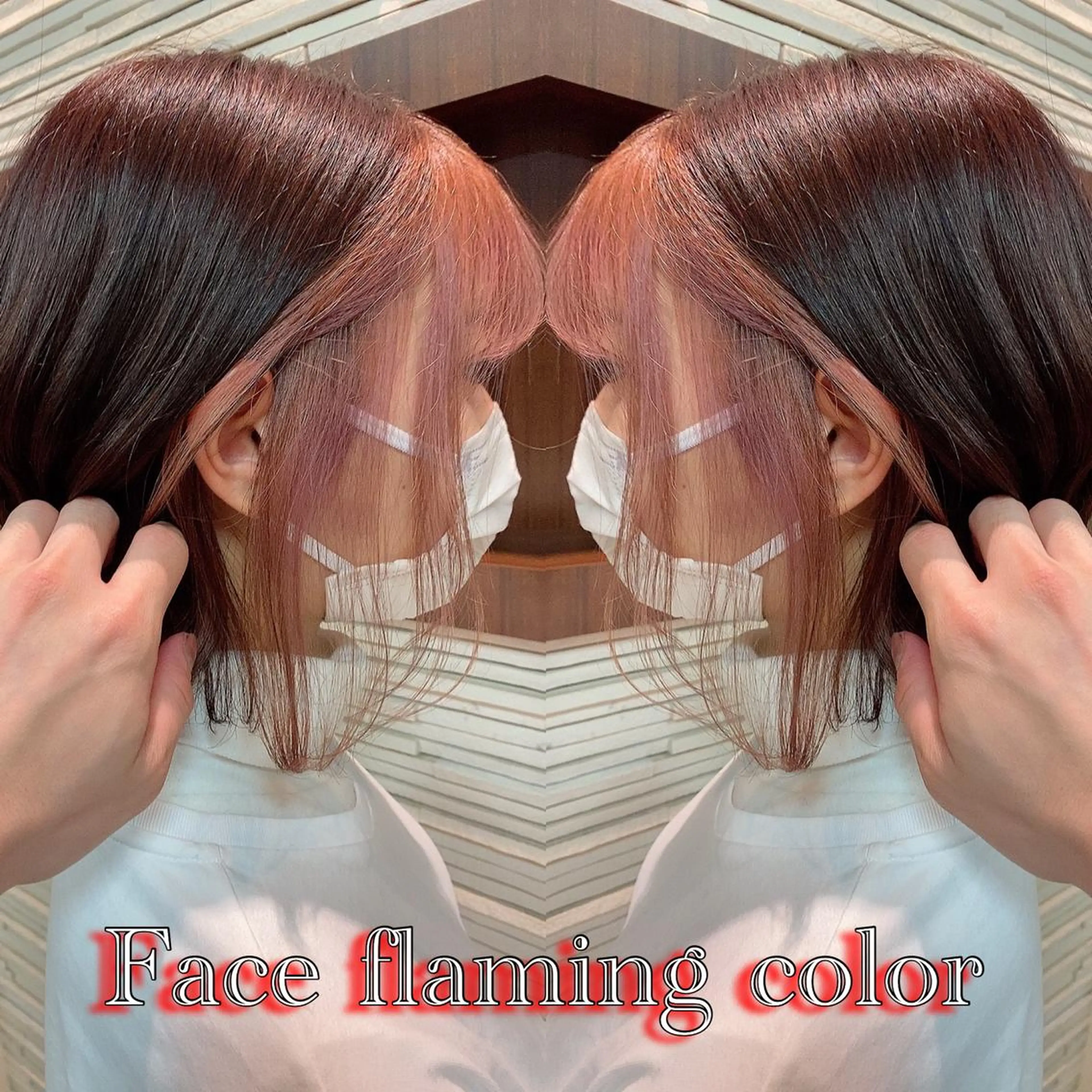 ショート カラー ミストバング  フェイスフレーミング ピンクカラー カット ヘアカラー ブランシェ小幡駅前店 森樹のヘアスタイル