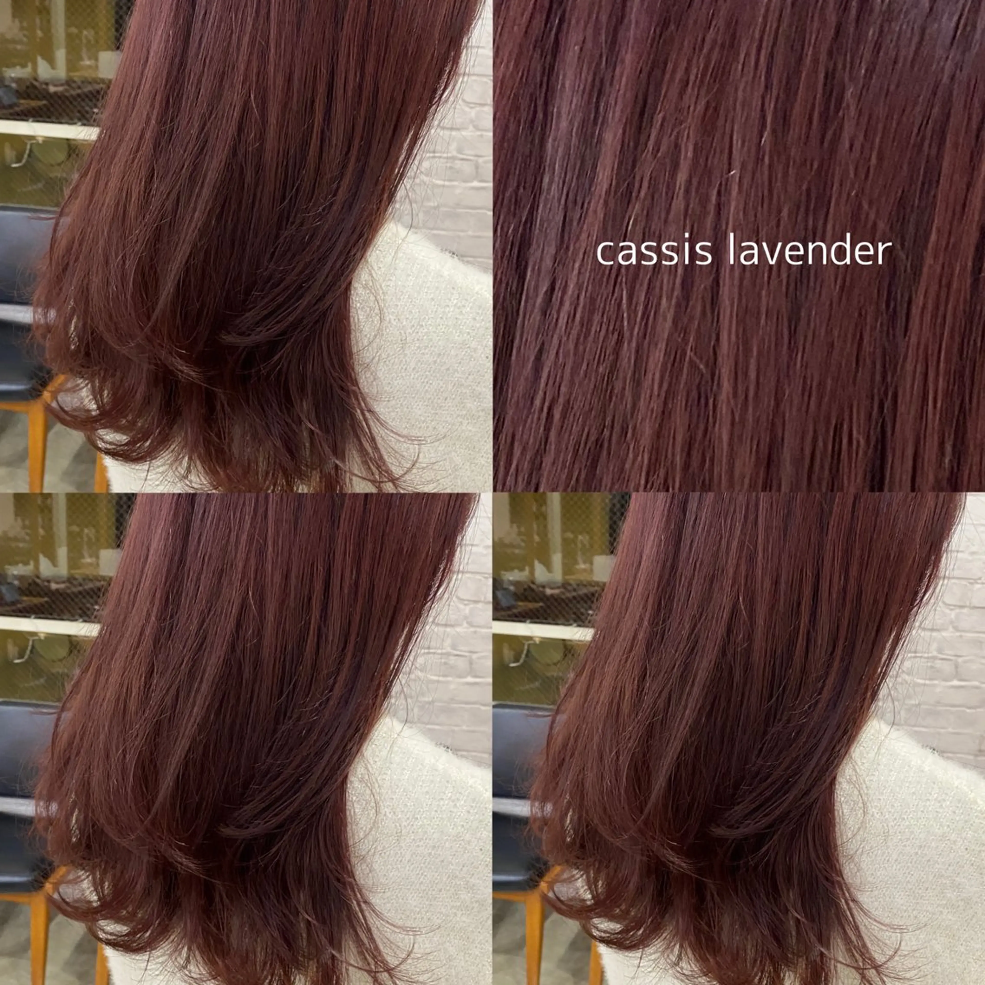 セミロング カラー カシス ラベンダーカラー ヘアカラー トリートメント blink所属・暖色/ブラウン/ 透明感/ゆうかのヘアスタイル