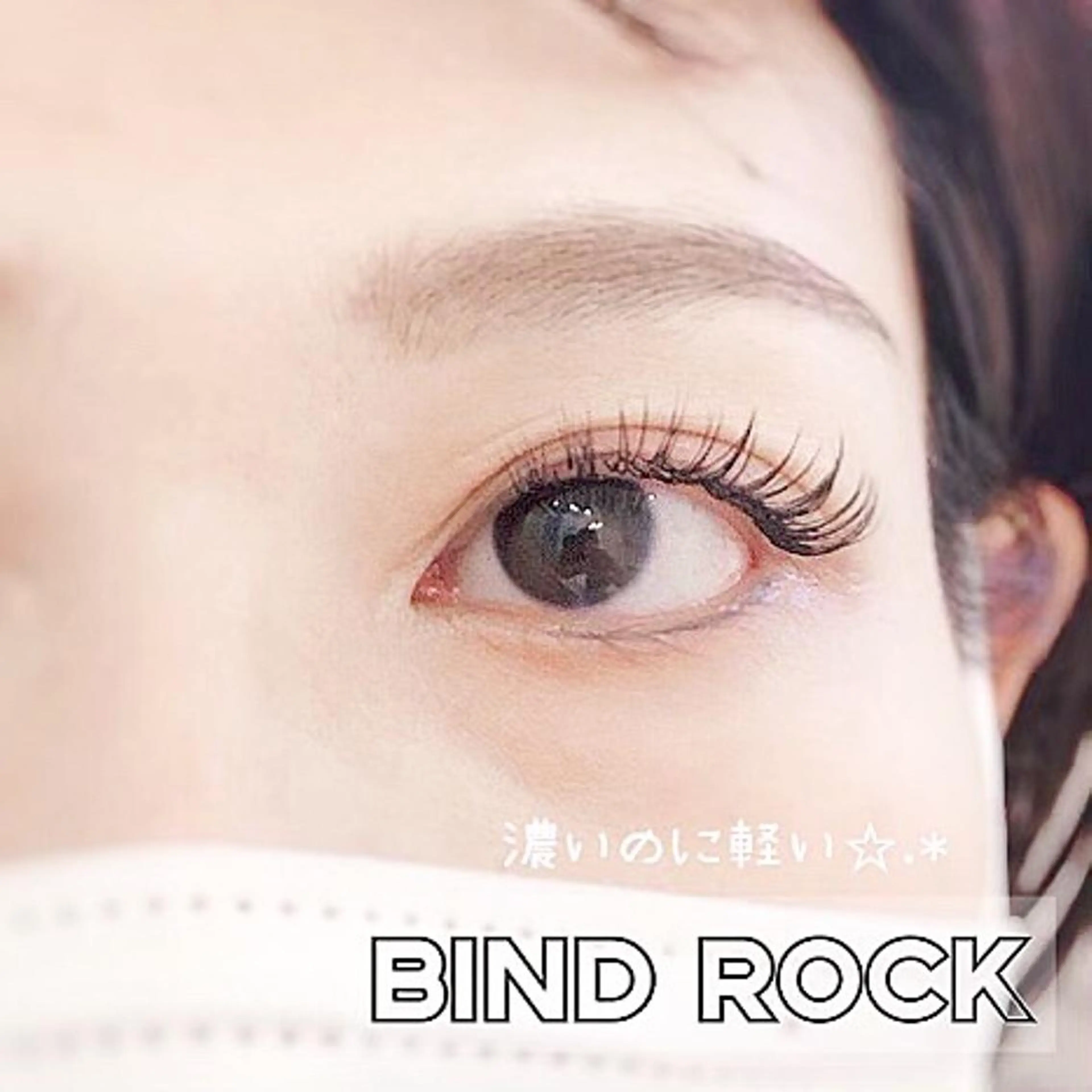 キッズ マツエク・マツパ アイブロウ CLEF eyelash salon所属・CLEF eyelashのマツエク・マツパデザイン