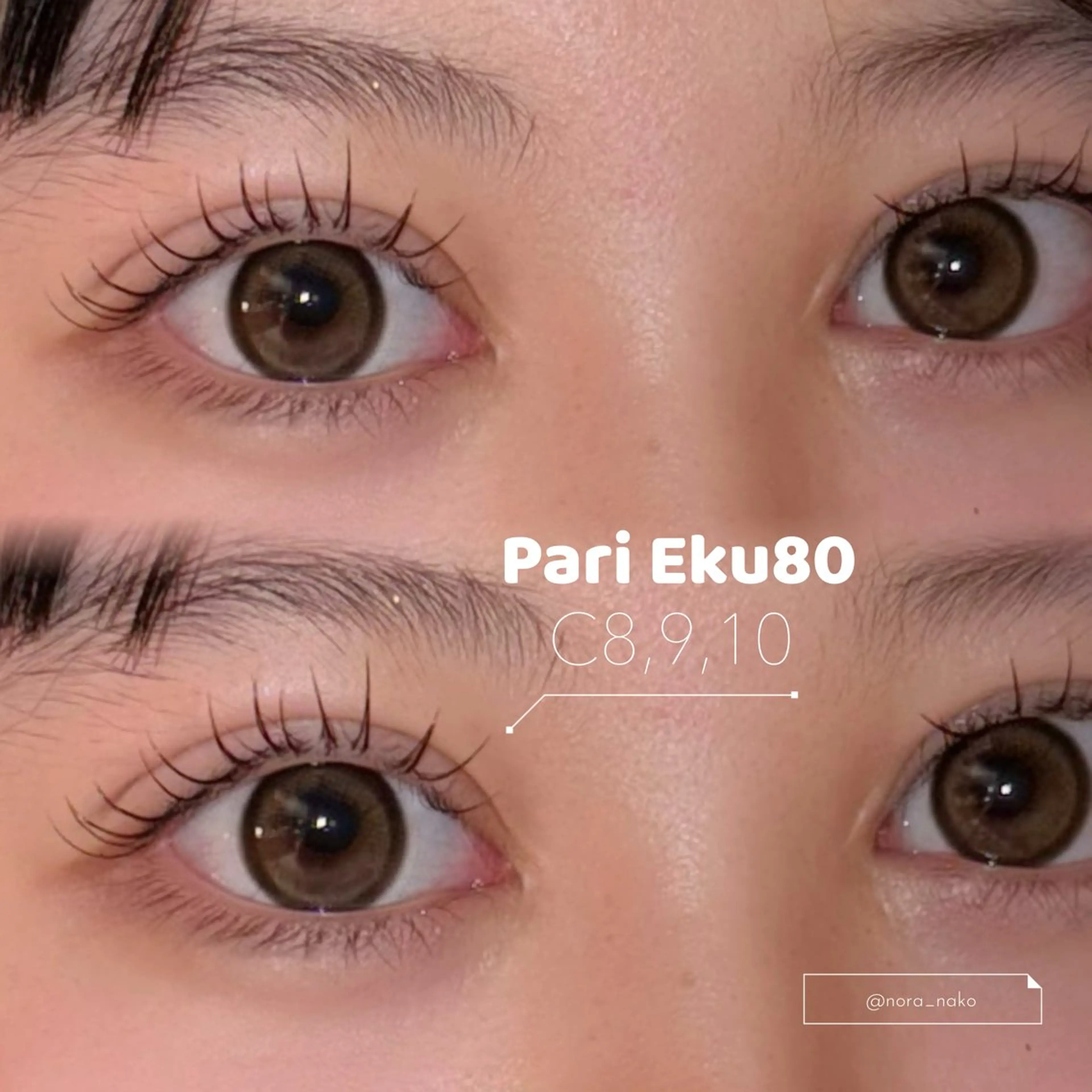 マツエク・マツパ マツエク NORAアイラッシュ 🩵NANAKOのマツエク・マツパデザイン