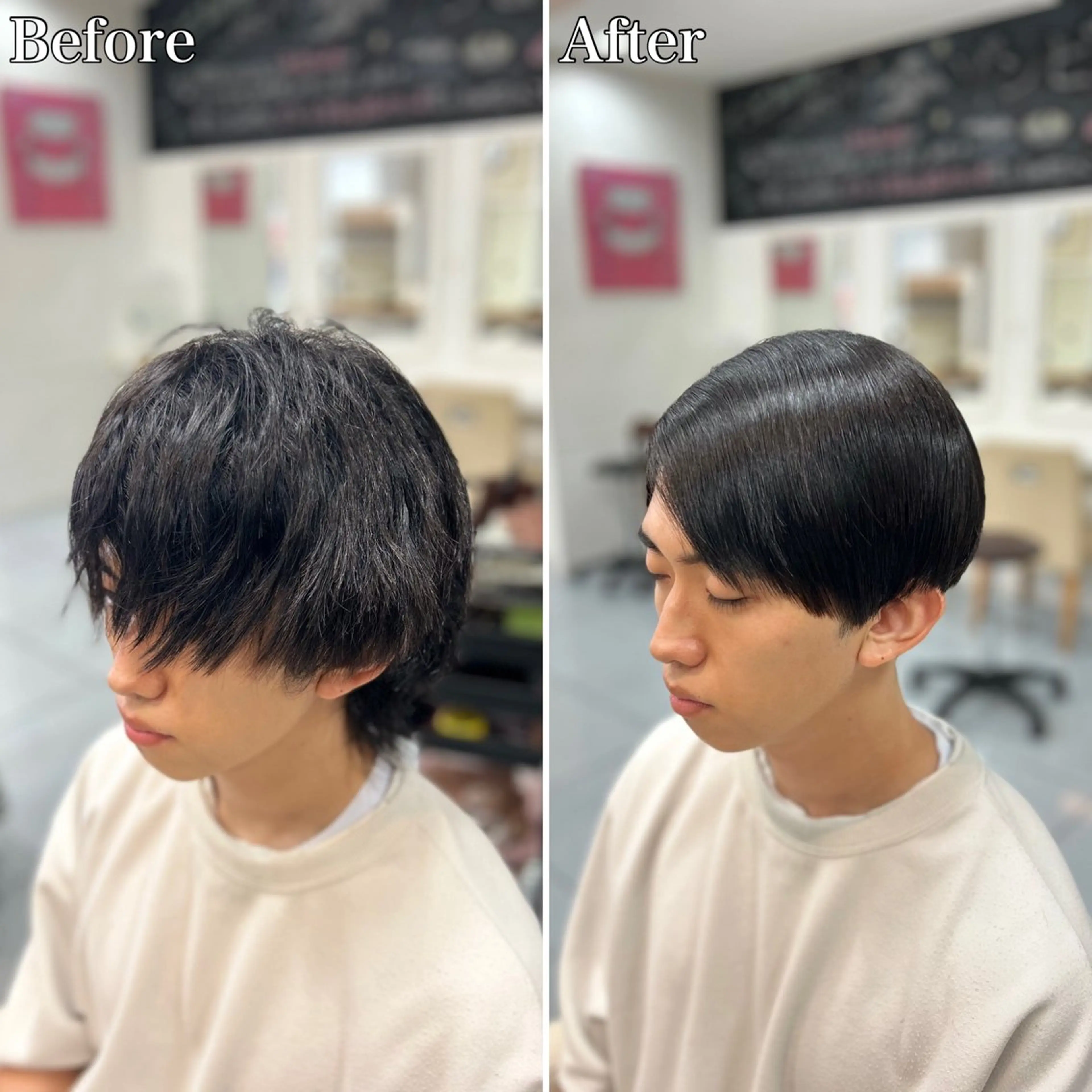 ロング パーマ メンズ キッズ マッシュ 縮毛矯正 縮毛矯正 トリートメント 🔮メンズ縮毛矯正 毛流れパーマ💎竹永のヘアスタイル