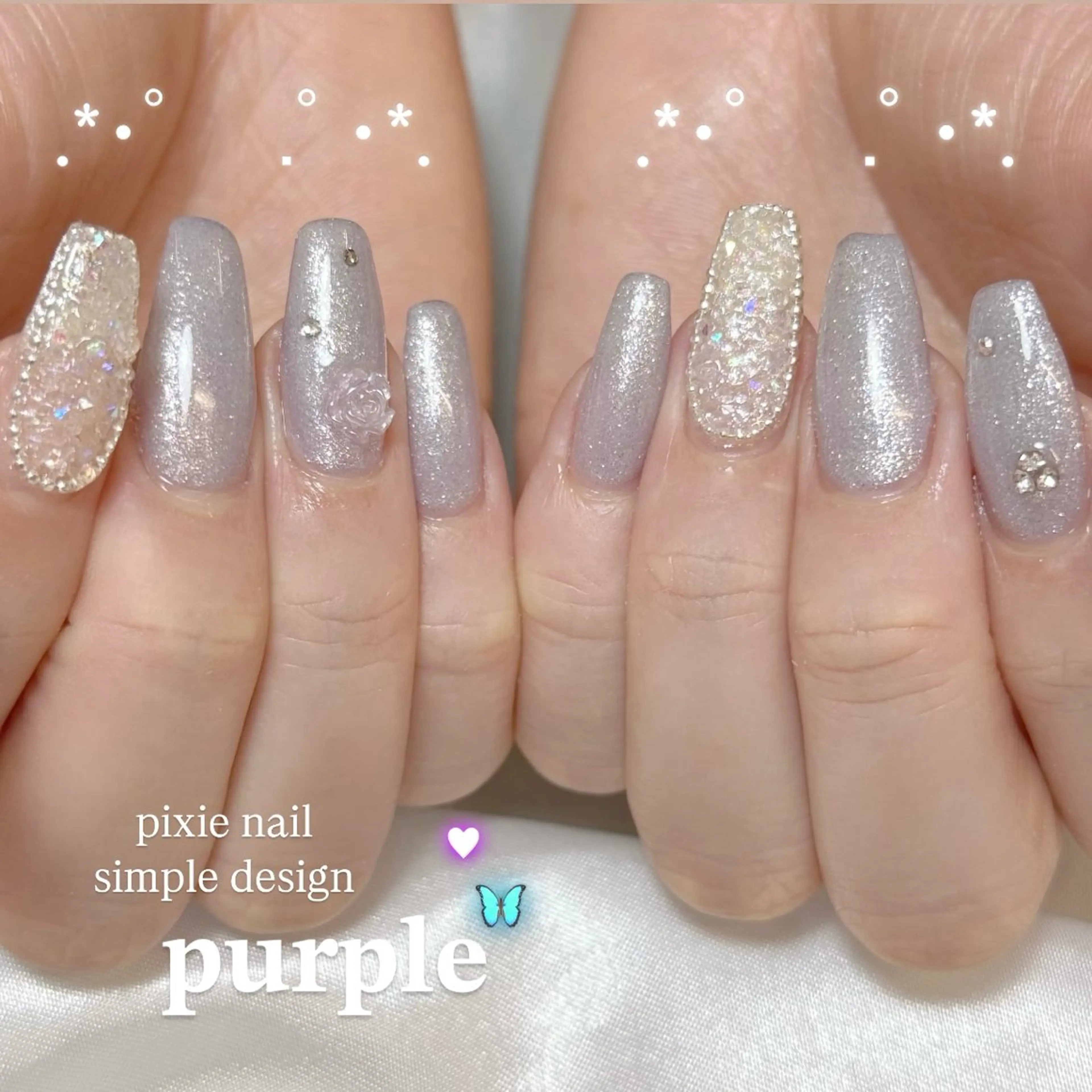 ネイル オーロラネイル ブルー フラッシュネイル フットネイル フレンチネイル ハンドネイル fein. miku🎀🍼のネイルデザイン