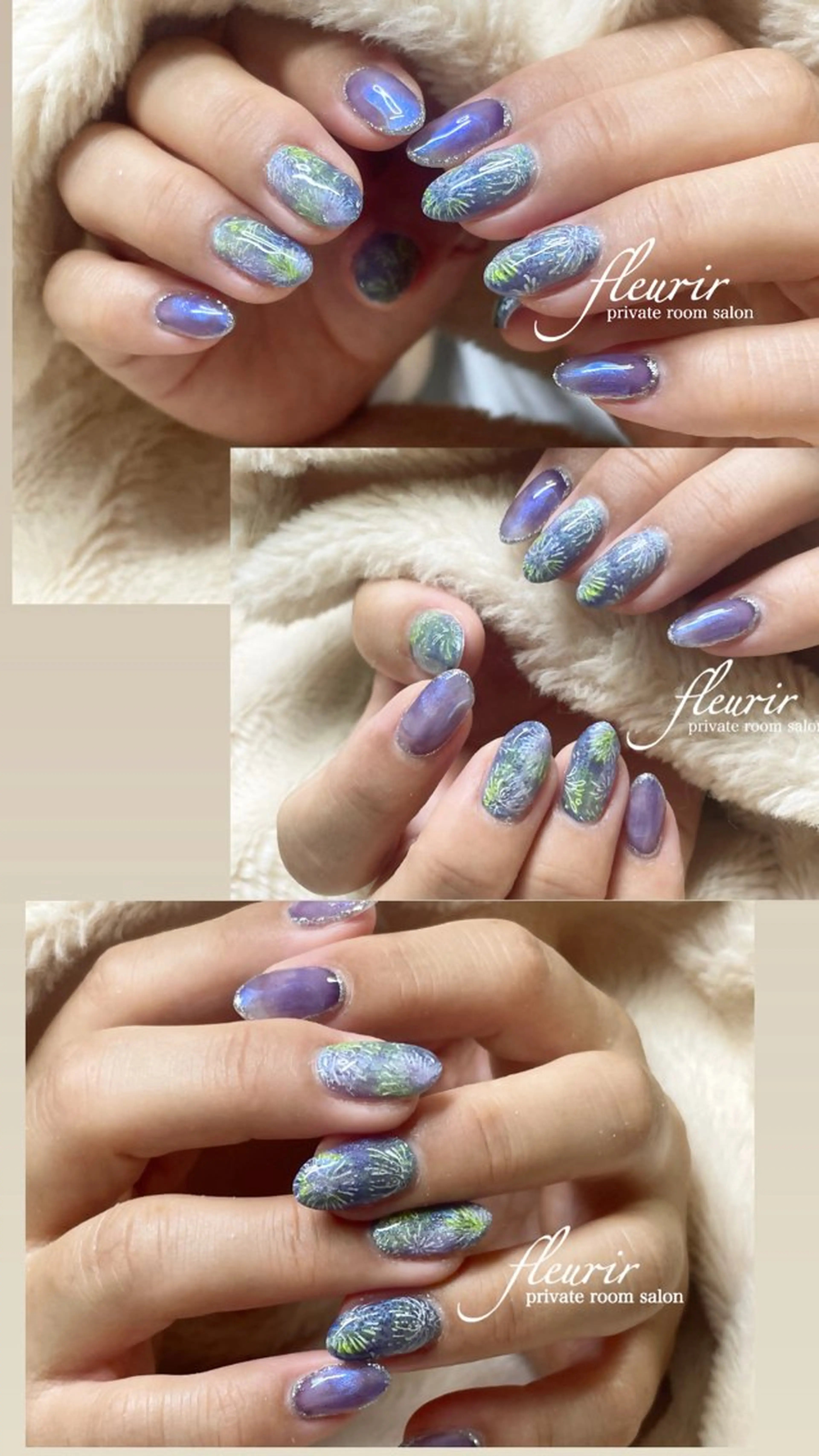 ネイル オーロラネイル マグネットネイル パープル フルリール 【プライベートサロンのネイルデザイン