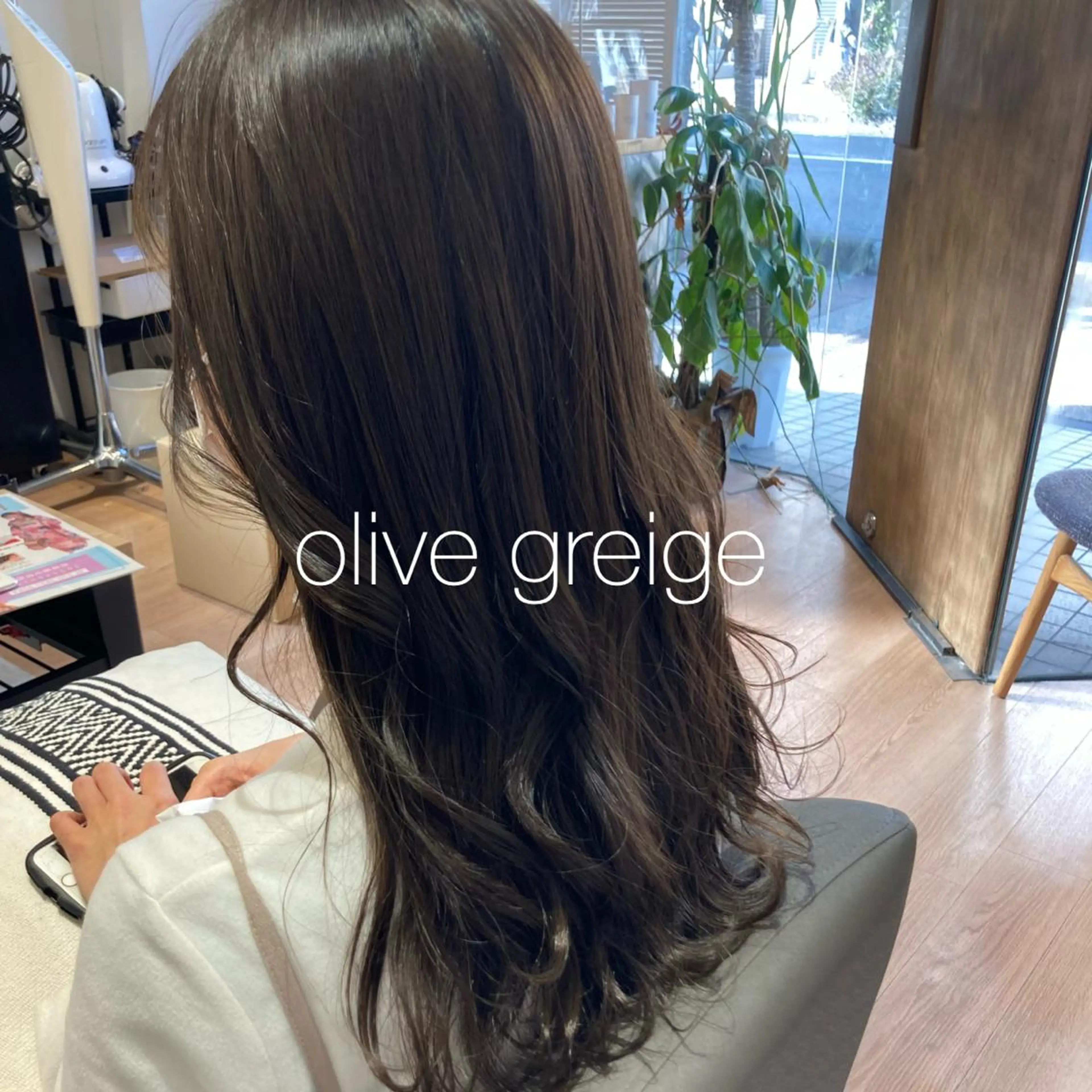 ロング カラー ヘアカラー トリートメント さかもと あかりのヘアスタイル