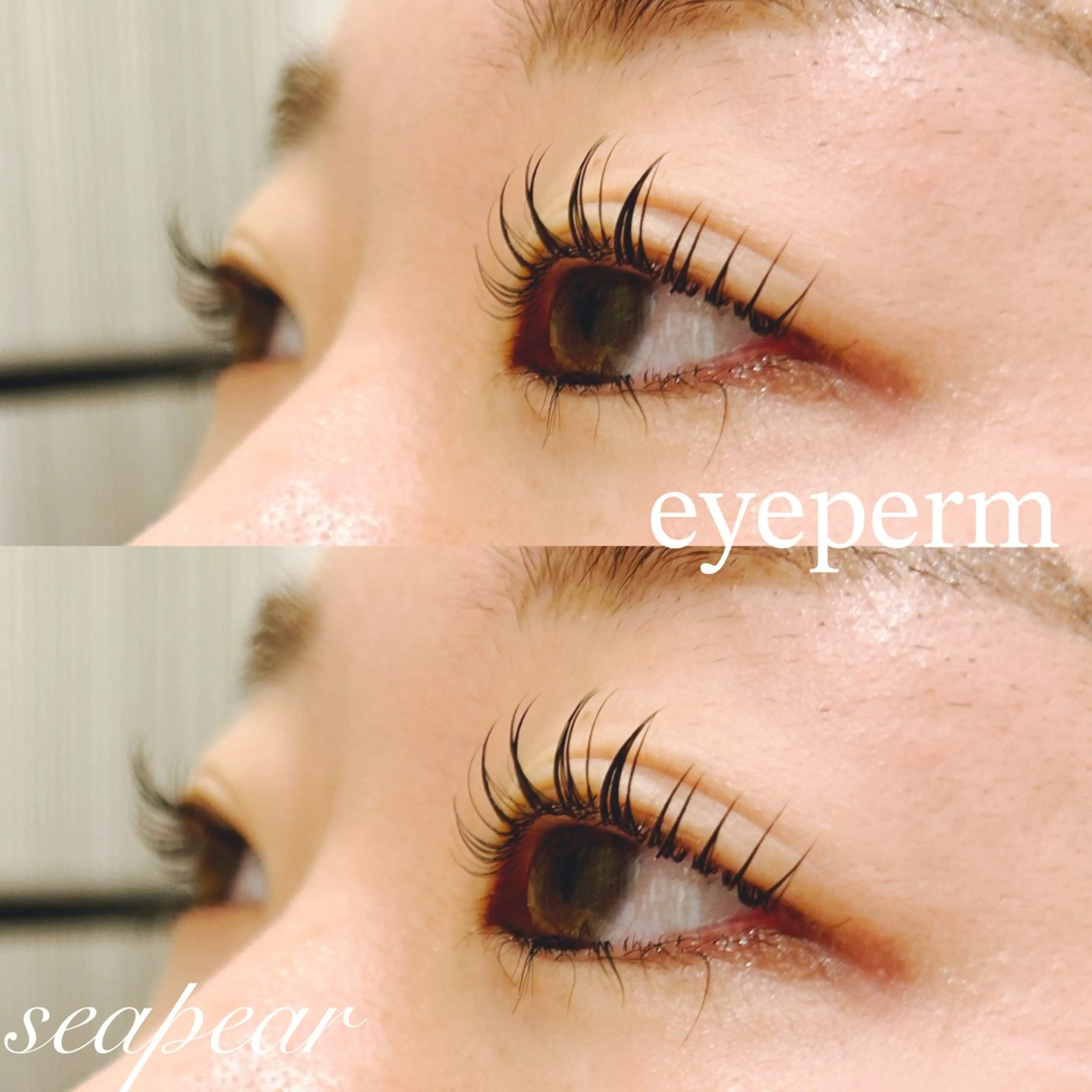 マツエク・マツパ 井上 智絵のマツエク・マツパデザイン