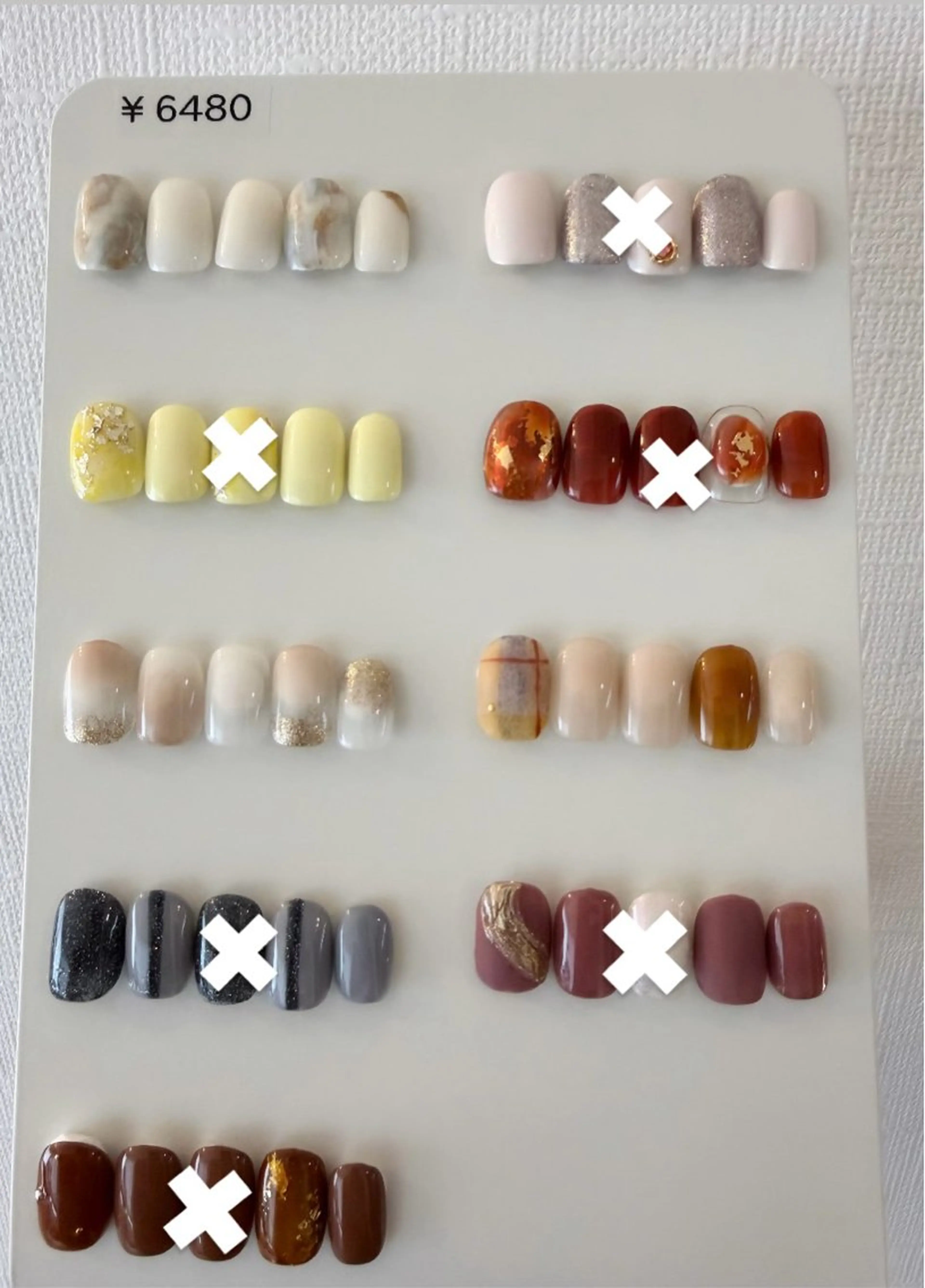 ネイル アートネイル 自由が丘サロン AYAME💅のネイルデザイン