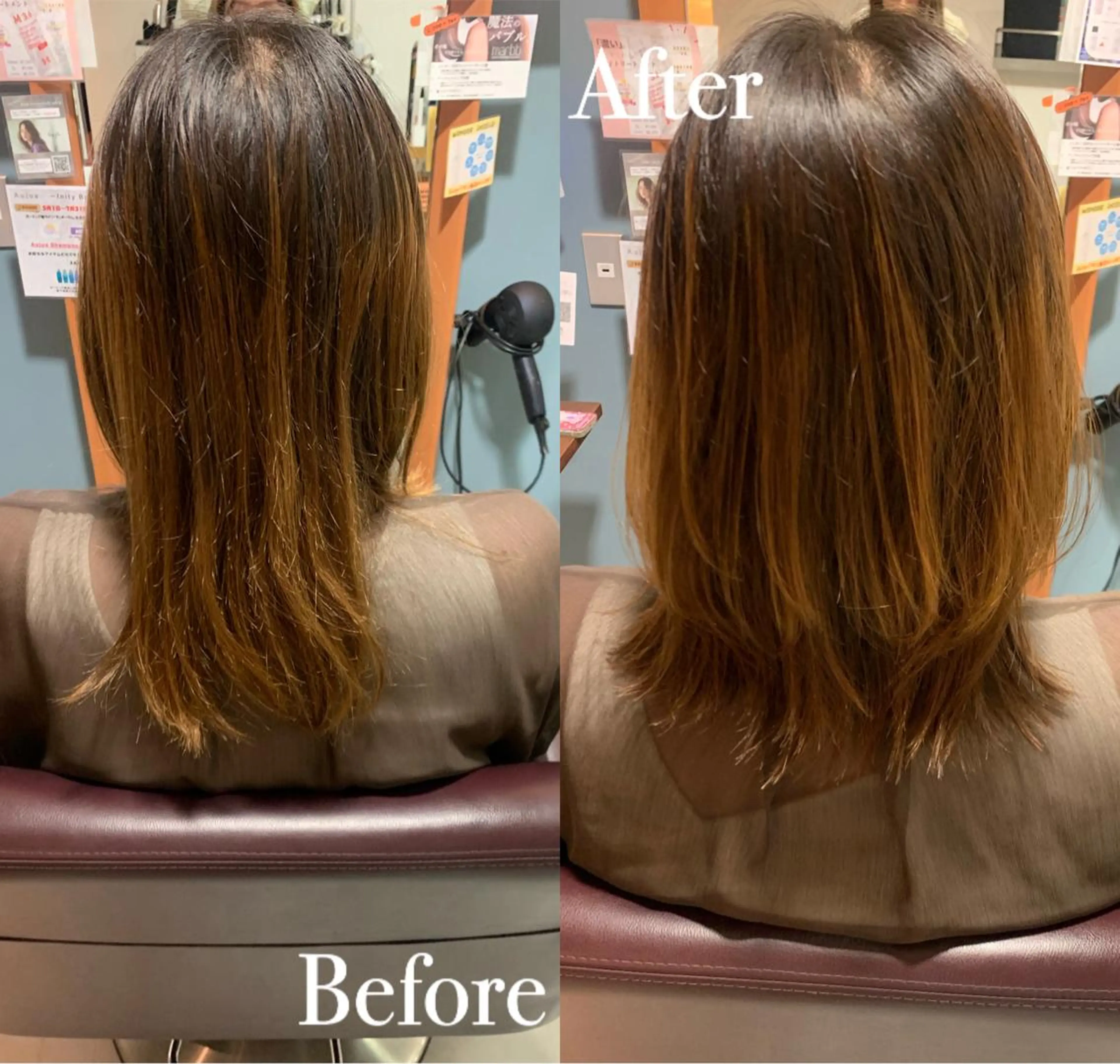 ミディアム くびれヘア 傷ませない縮毛矯正／ 吉岡 美江のヘアスタイル