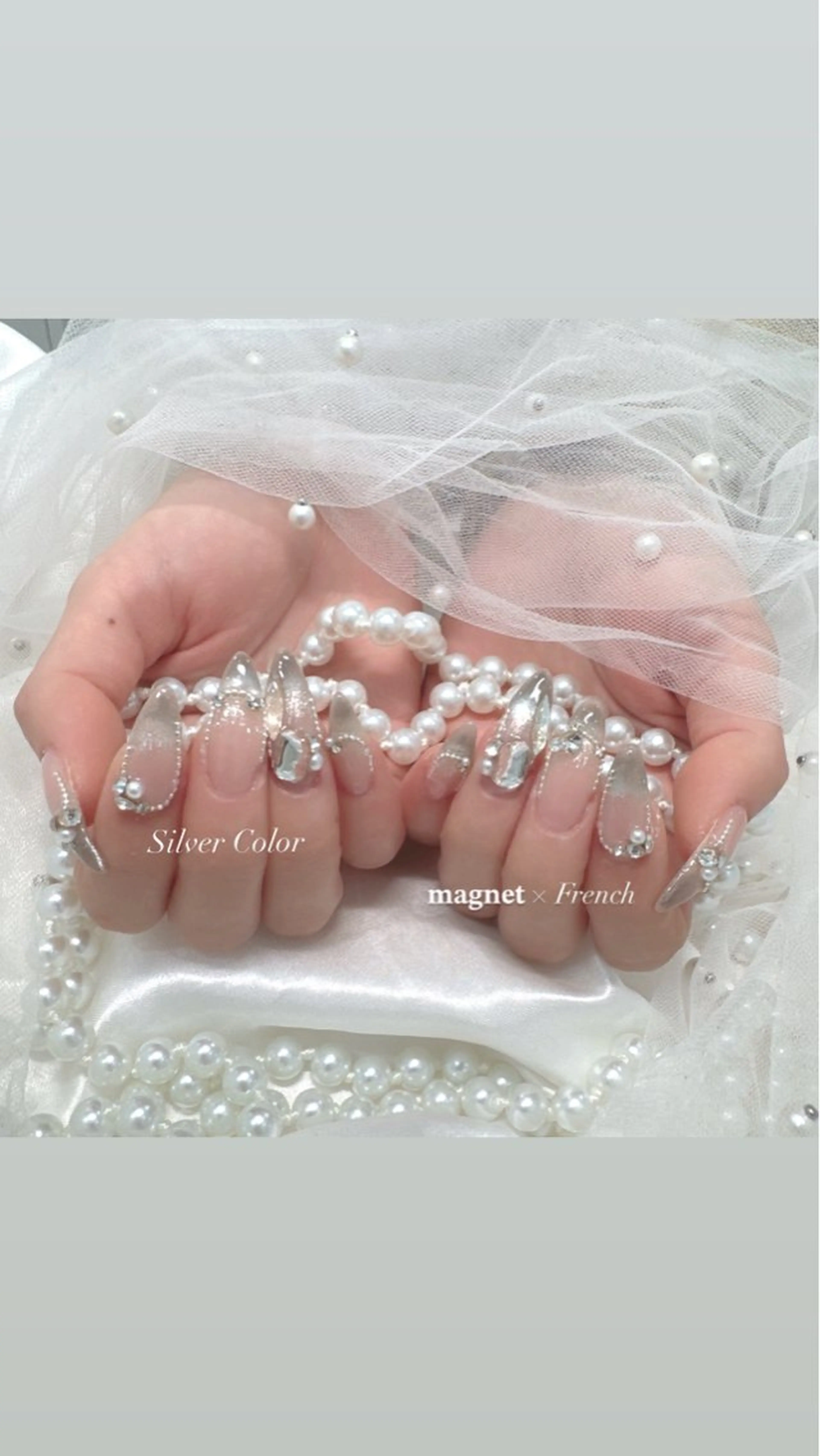 ãã€ã« ãã³ããã€ã« ððððž megumiã®ãã€ã«ãã¶ã€ã³