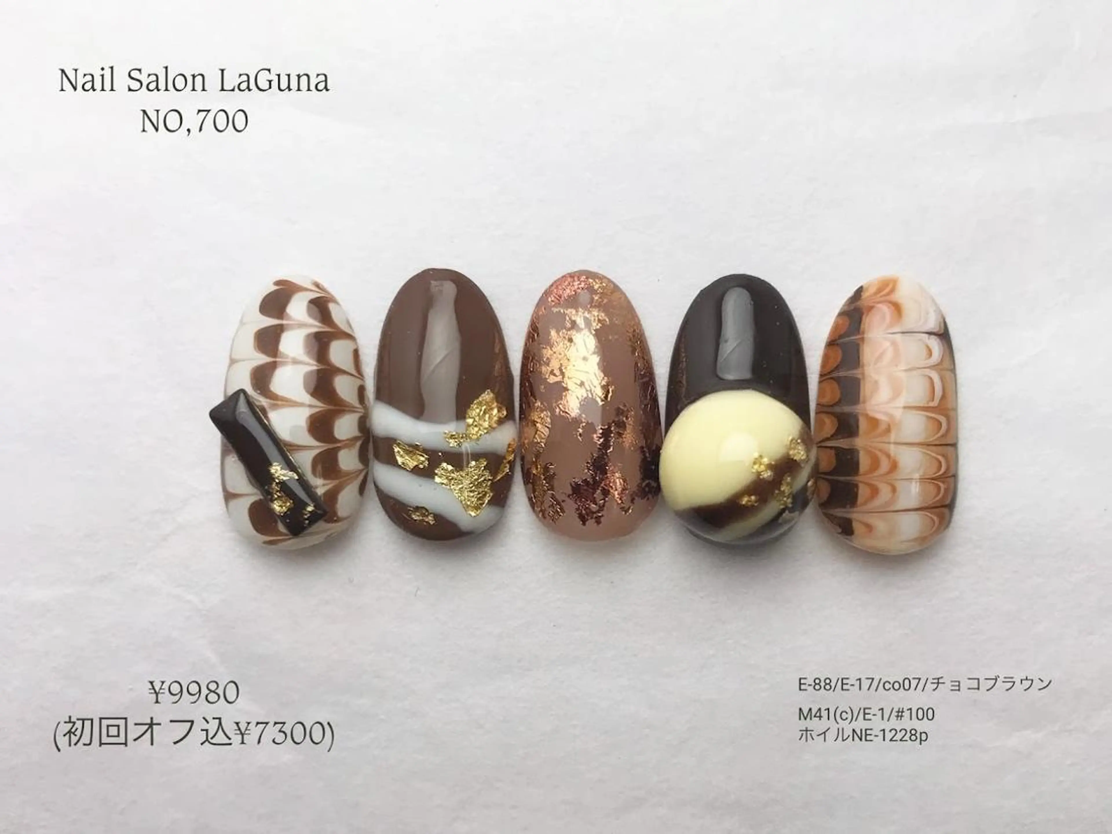 ネイル Am:nail 柏 SUE（スゥ）のネイルデザイン