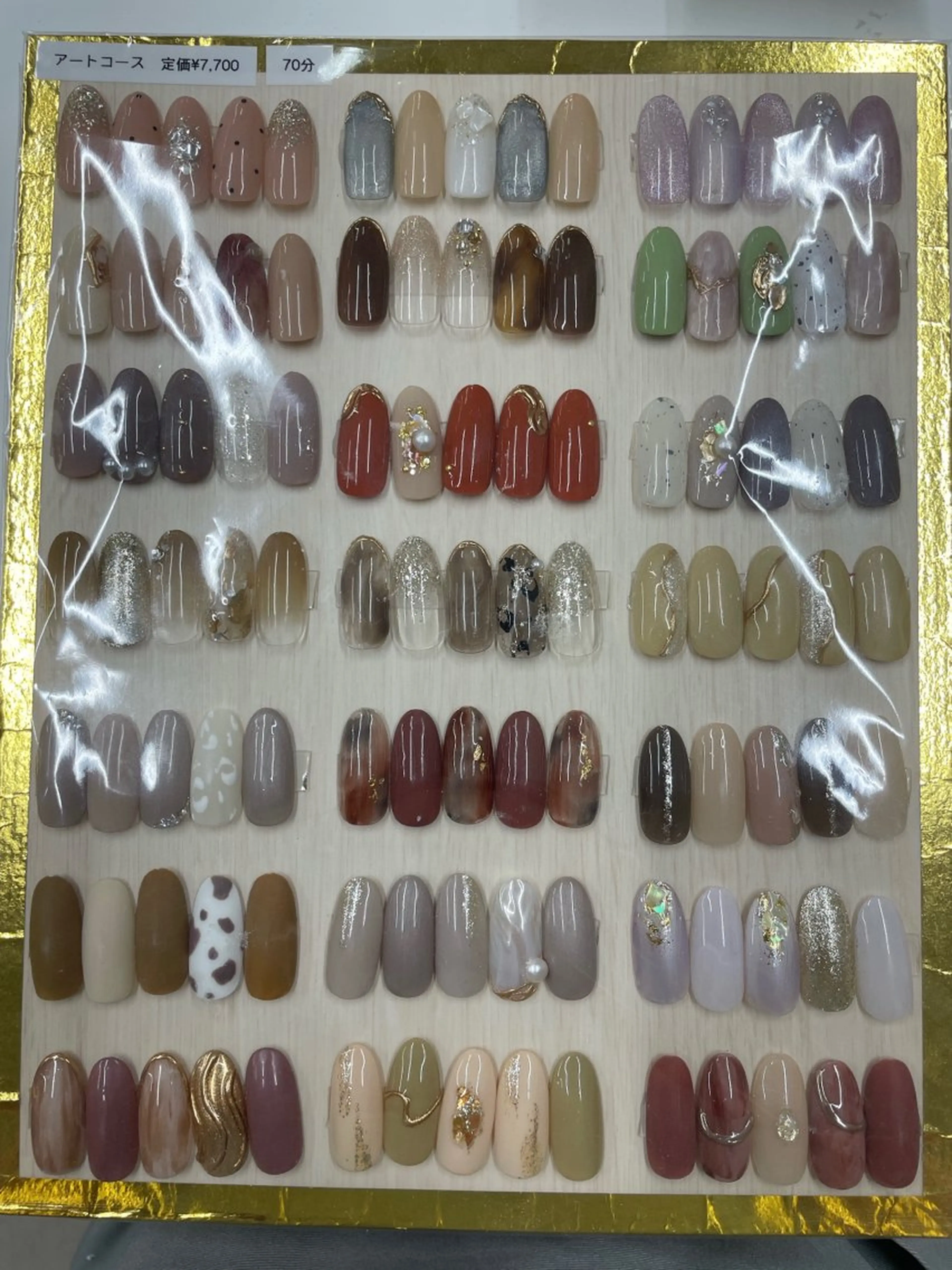 ネイル カジュアル bs-nail 金山店/school所属・bs-nail 大村のネイルデザイン