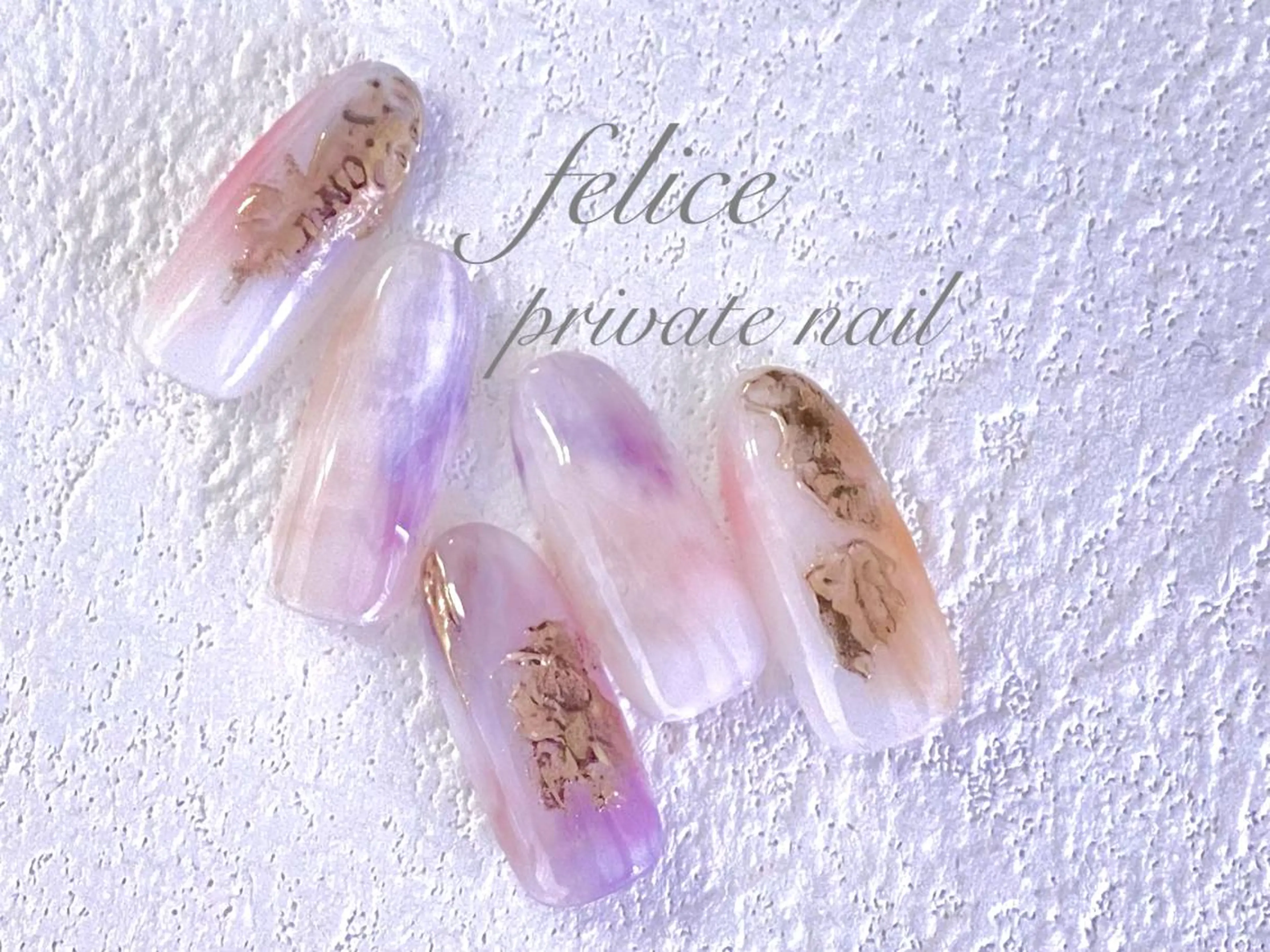 ネイル ジェルネイル ハードジェル スカルプネイル ソフトジェル プライベートサロン Rのネイルデザイン