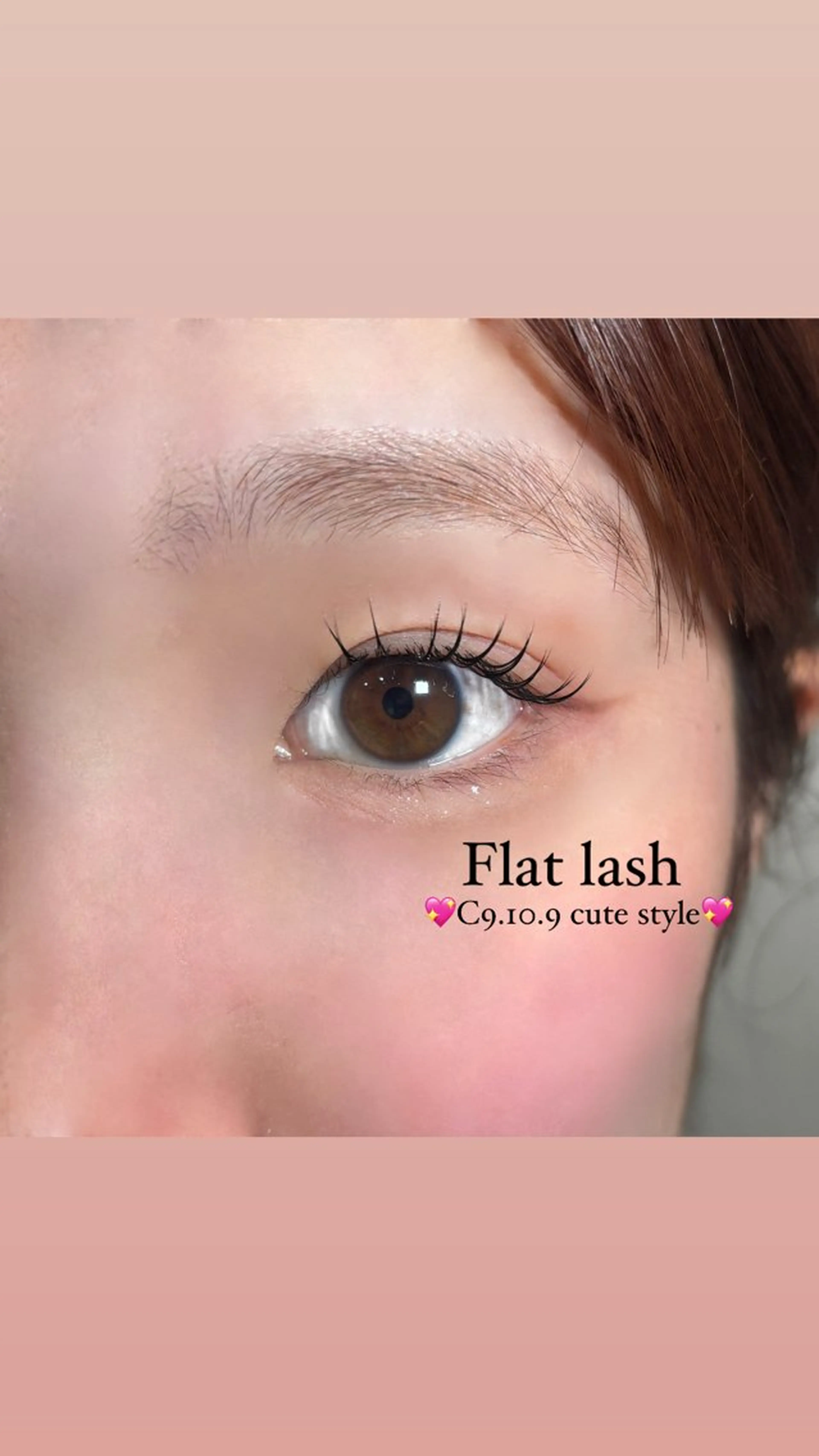 マツエク・マツパ マツエク 山本 恋乃香のヘアスタイル