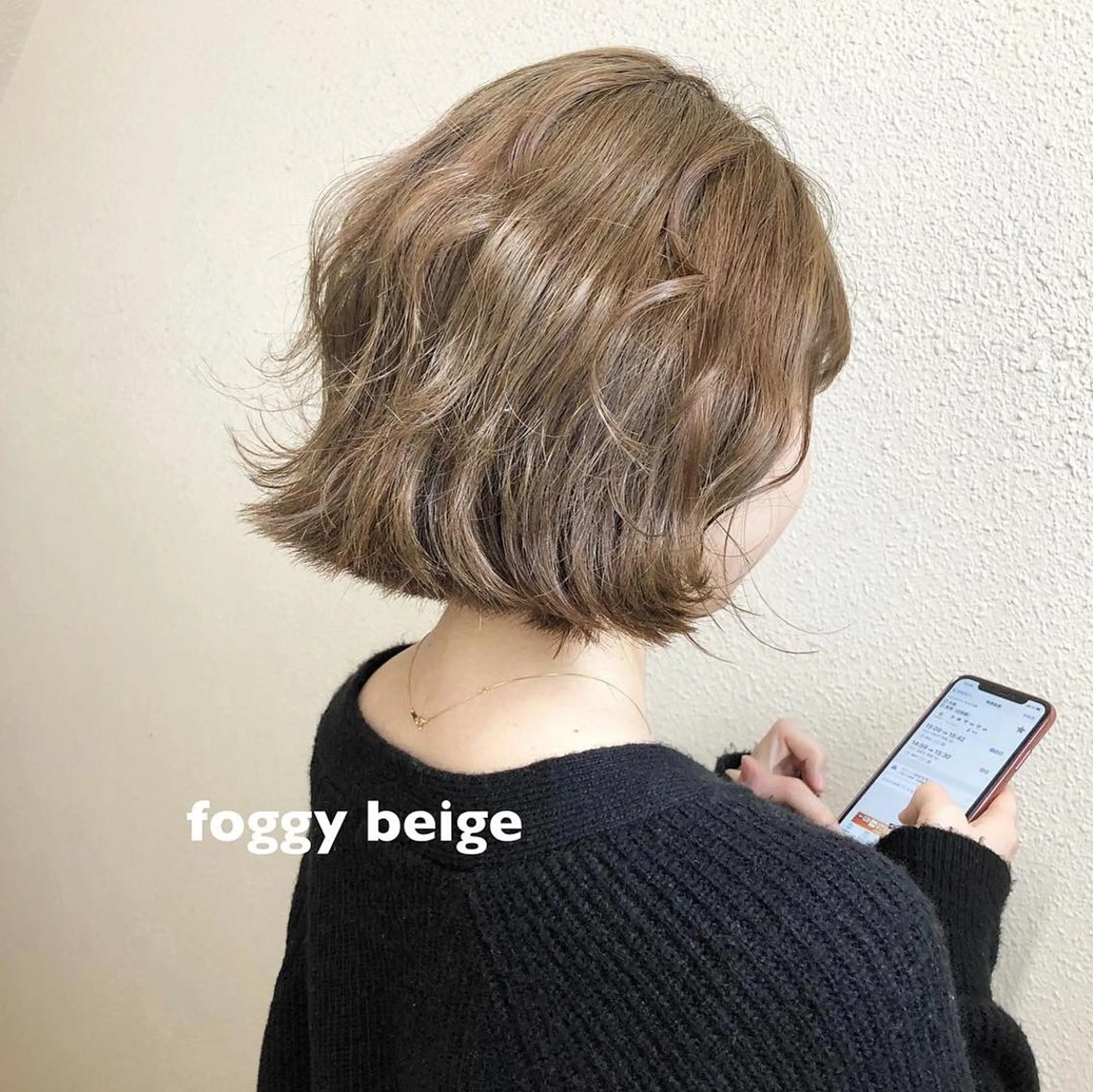 ショート カラー ツキノキ ミナのヘアスタイル