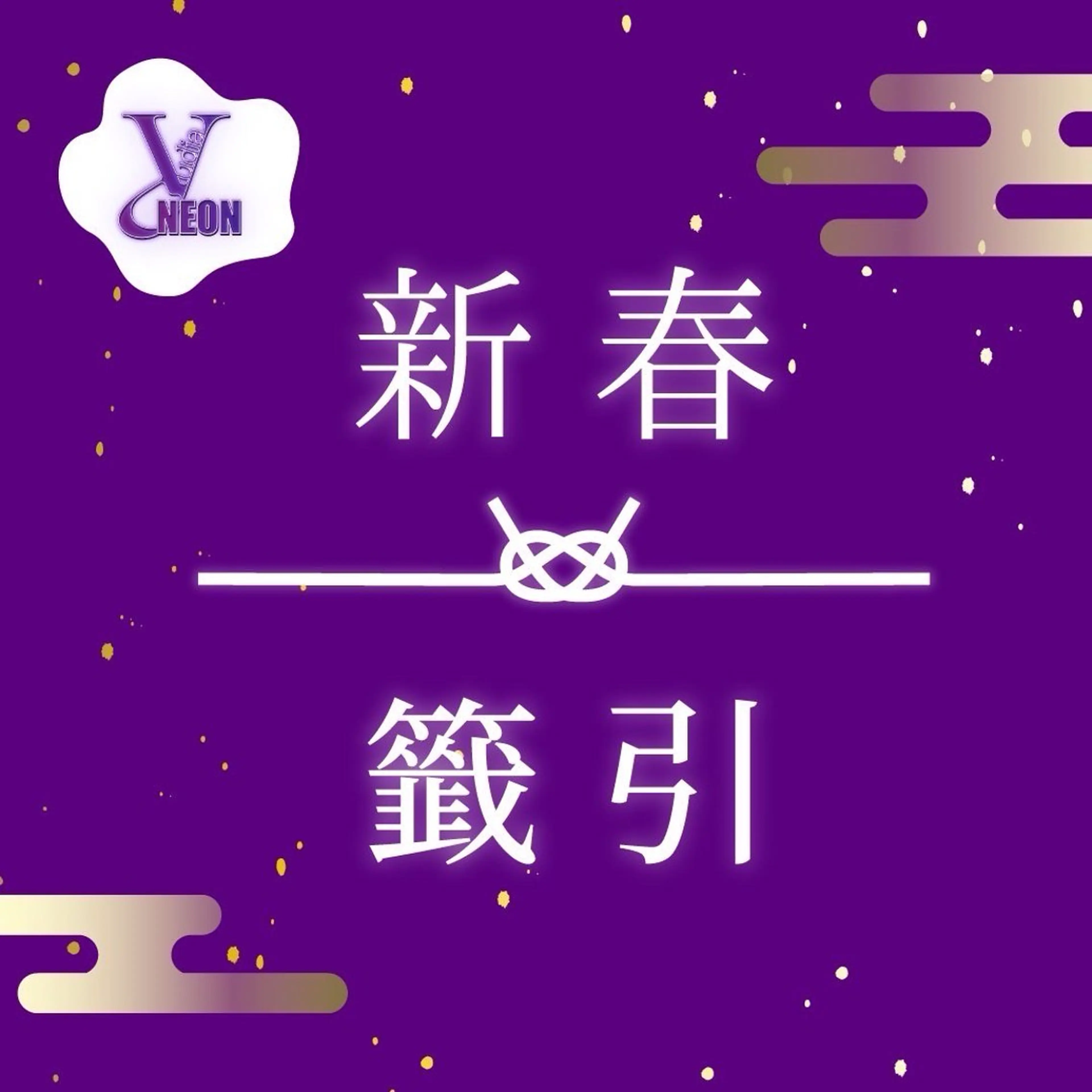 Yudia 🫧Kyokaのネイルデザイン