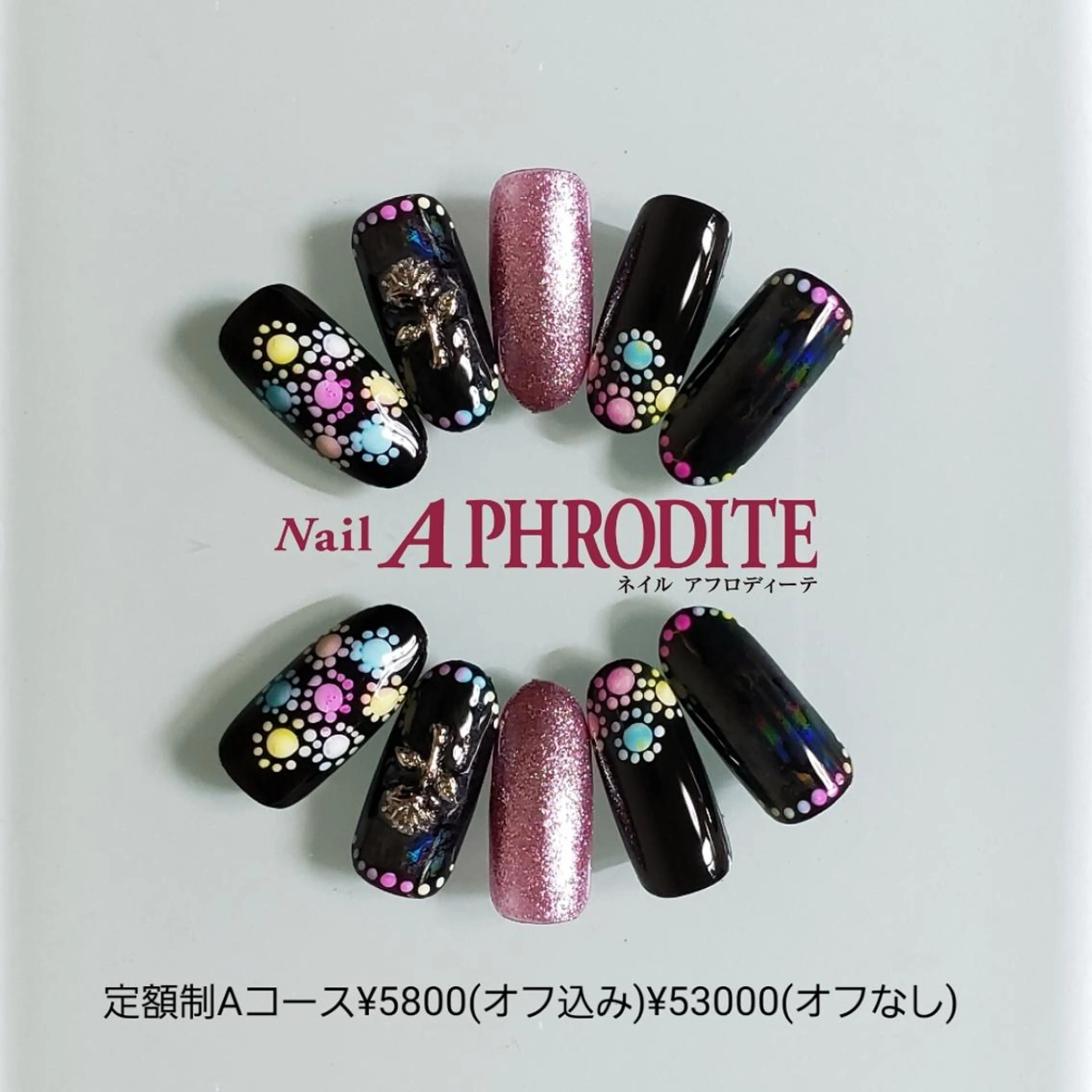 ネイル アートネイル ジェルネイル 持ち込み ソフトジェル ハンドネイル Nail  Aphroditeのネイルデザイン