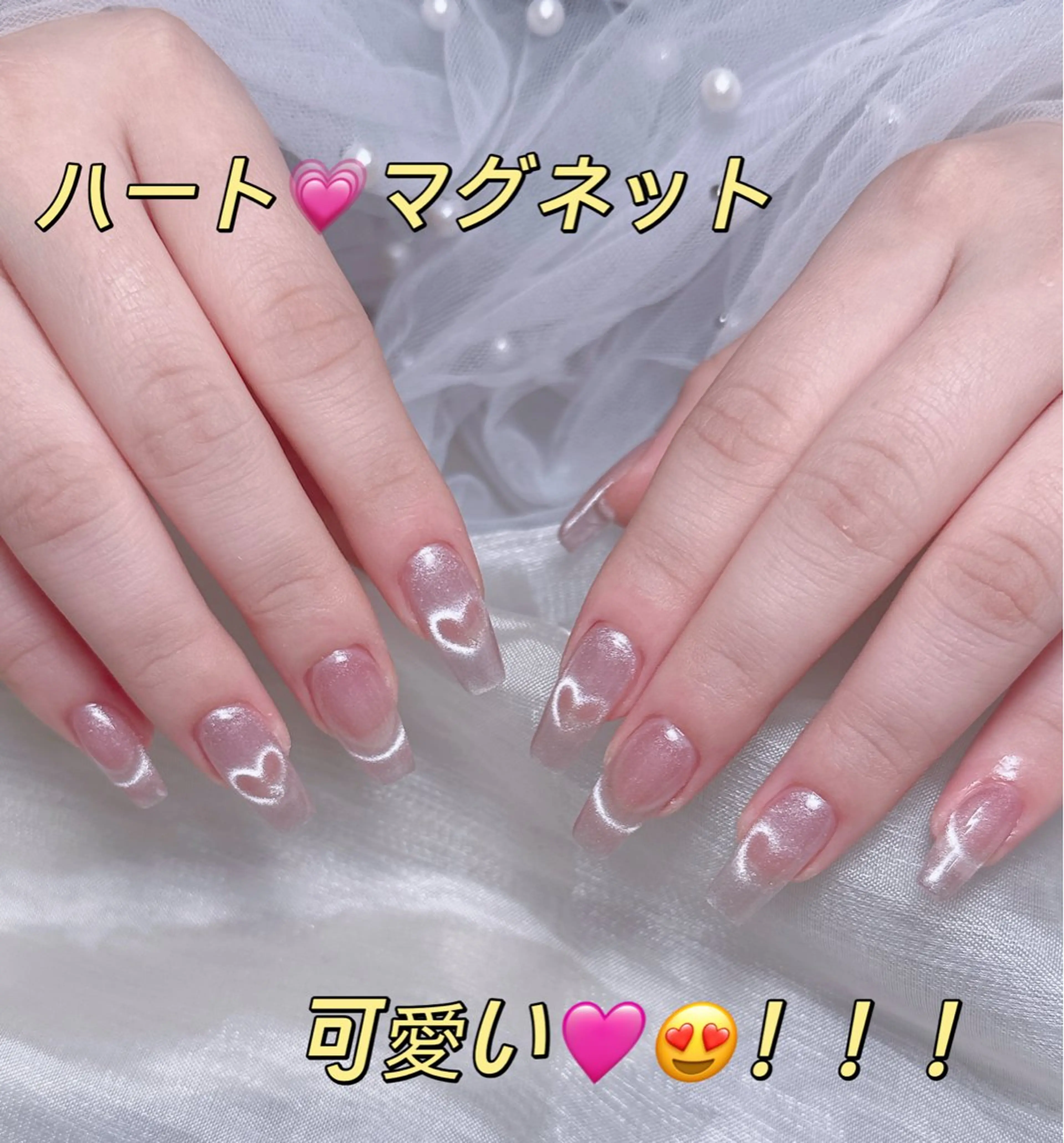ネイル ハンドネイル ハンドケア 🎀も ものネイルデザイン