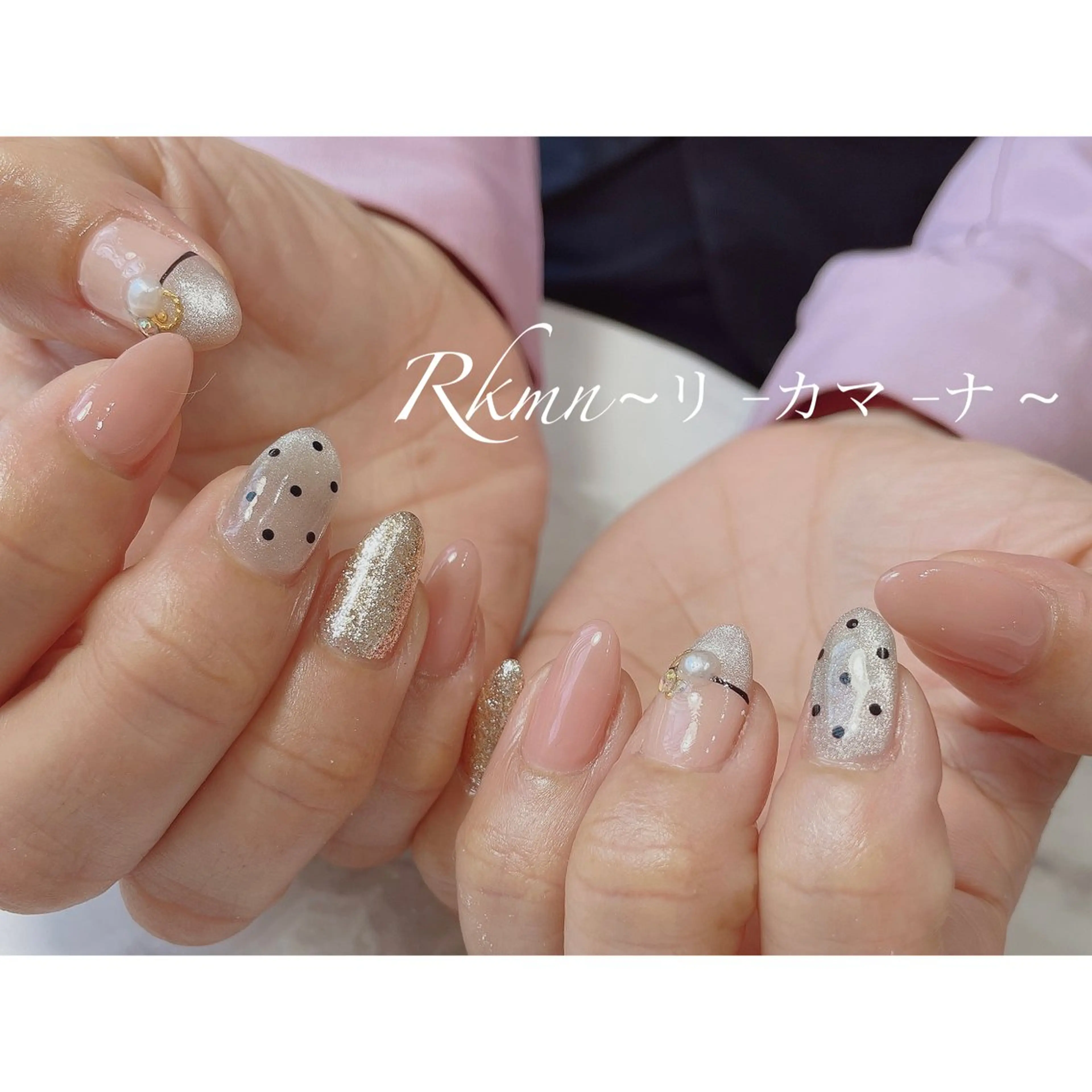 ネイル アートネイル ドット フレンチネイル キラキラネイル ラメ(グリッター) ハンドネイル フットネイル ハンドケア Rkmn ~リ-カマ-ナ~のネイルデザイン