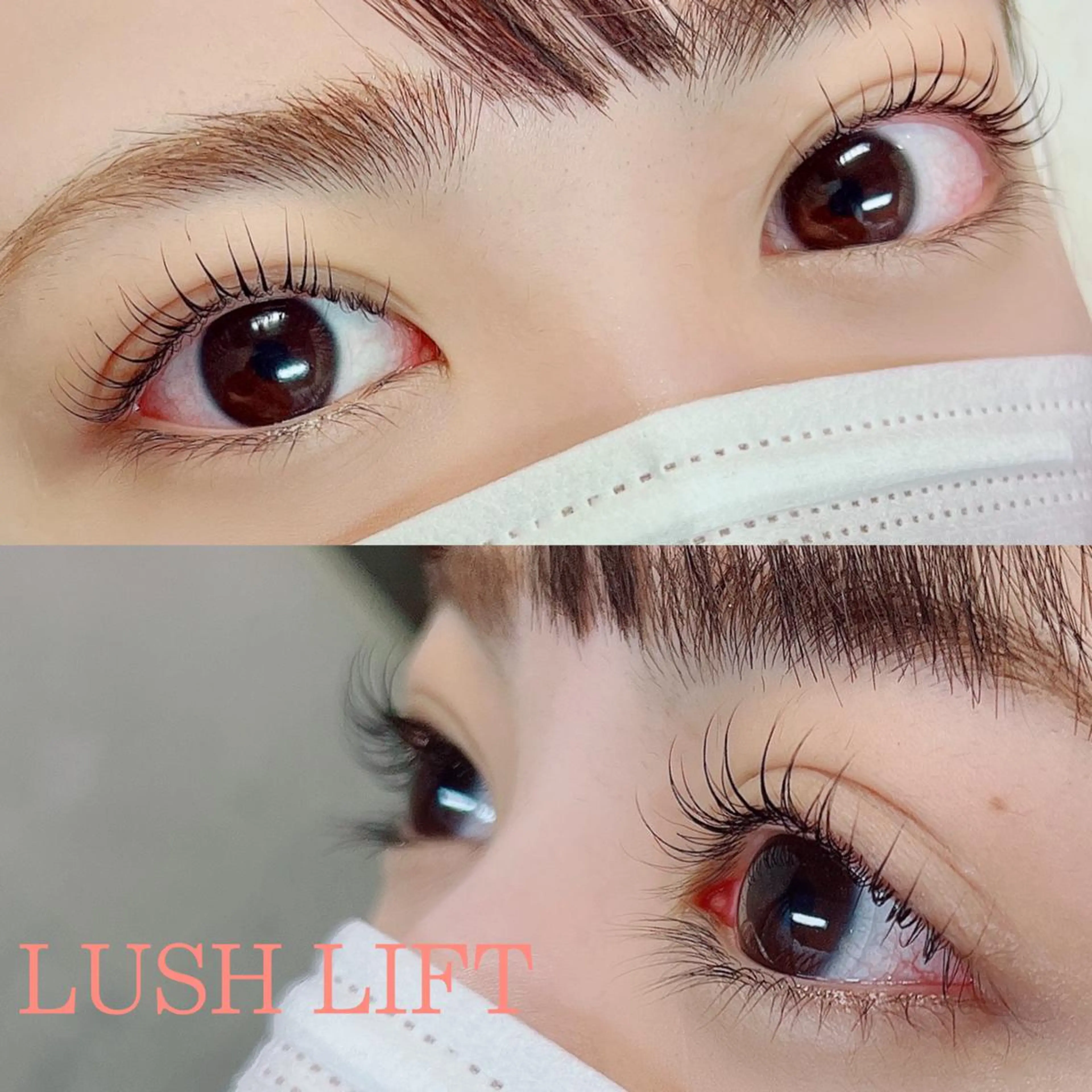 【上下まつげパーマ】でぱっちり目の印象アップ✨✨　　上下デザイン選べるラッシュリフトはケア込みで安心♡の写真