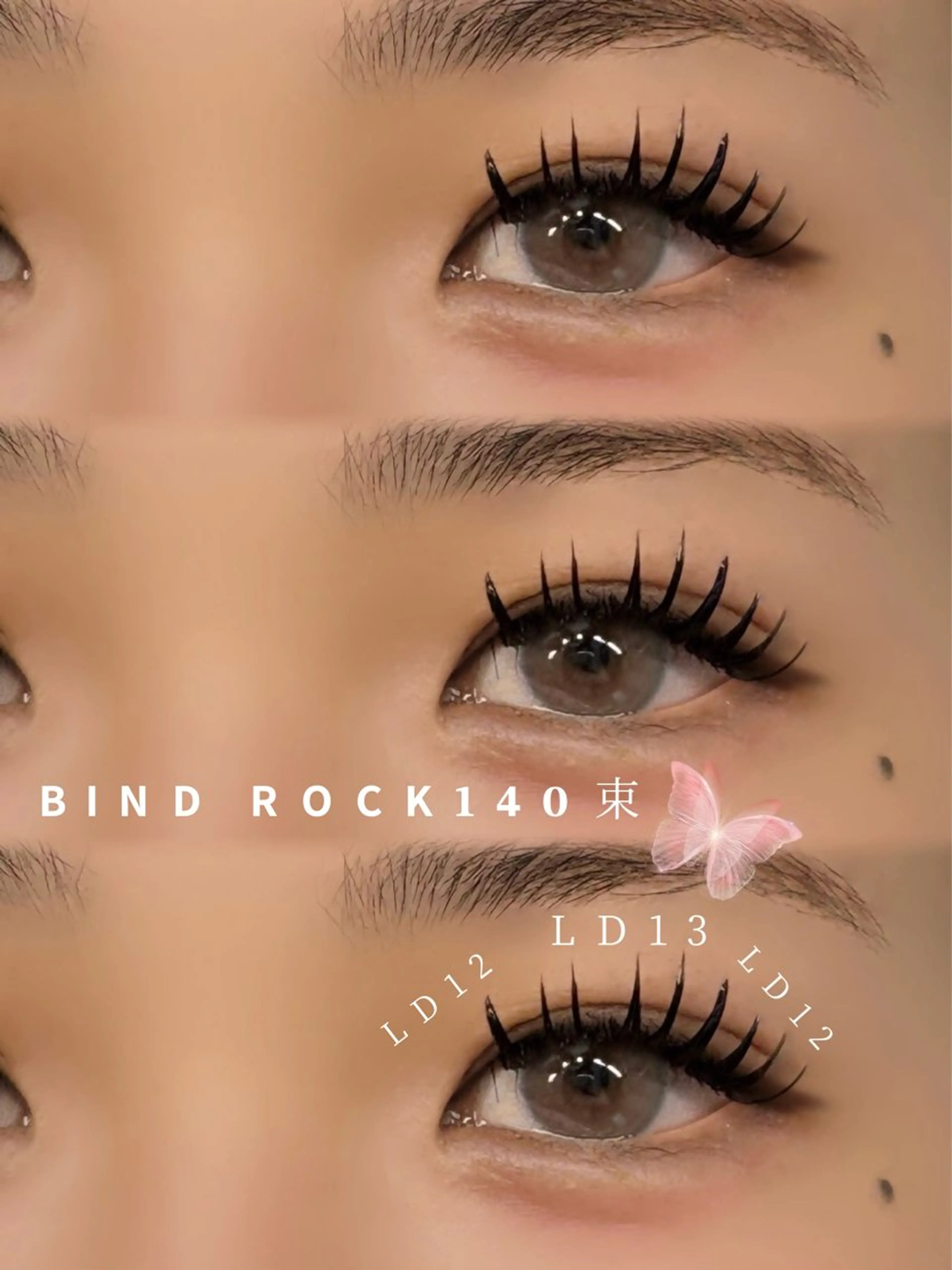 【もち抜群✨️】バインドロック♡⃛🦋.*˚140束(280本)【美容液コーティング込み】オフ無料💖口コミ特典あり🎁の写真