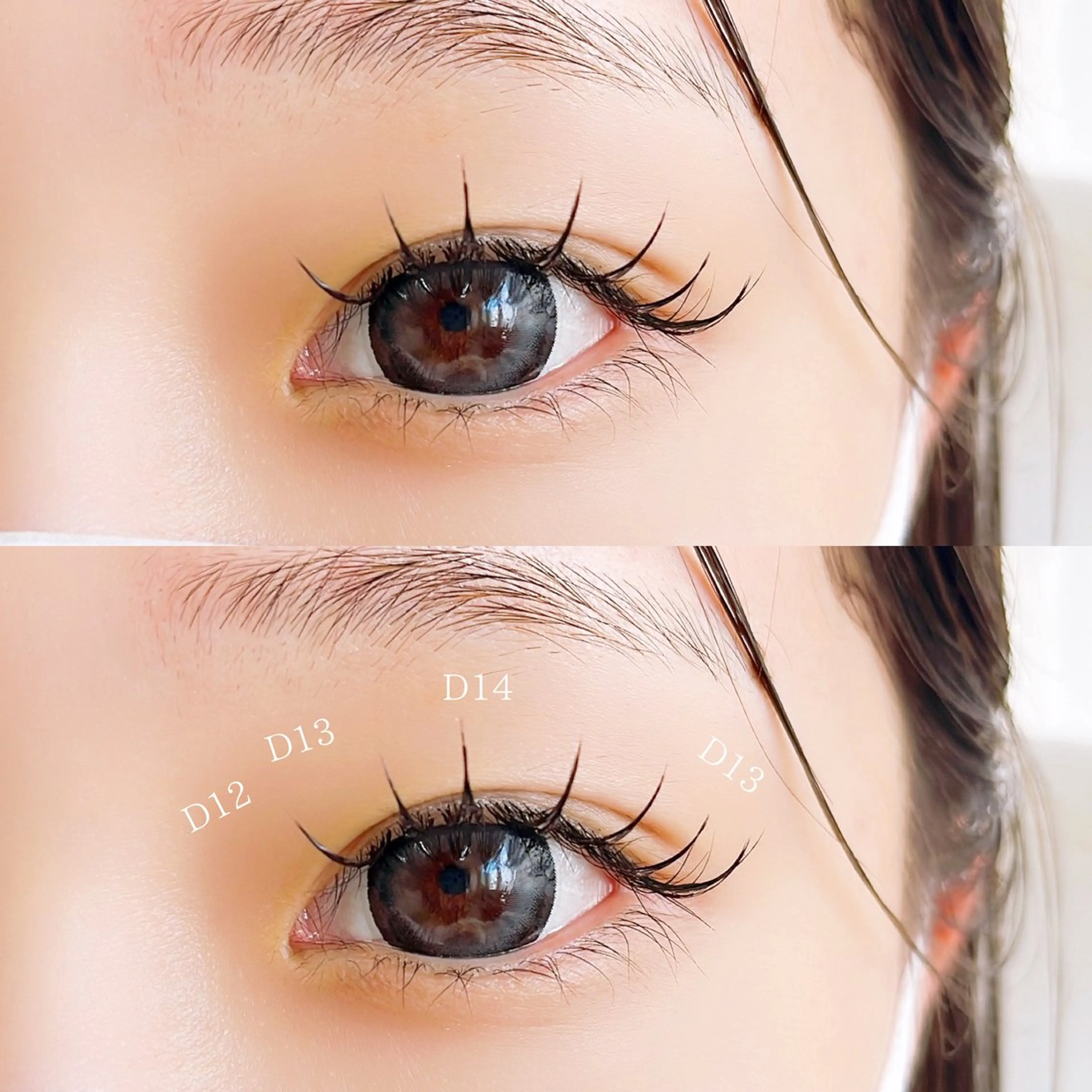 マツエク・マツパ マツエク MIGNON 冨田　当日予約のみのマツエク・マツパデザイン