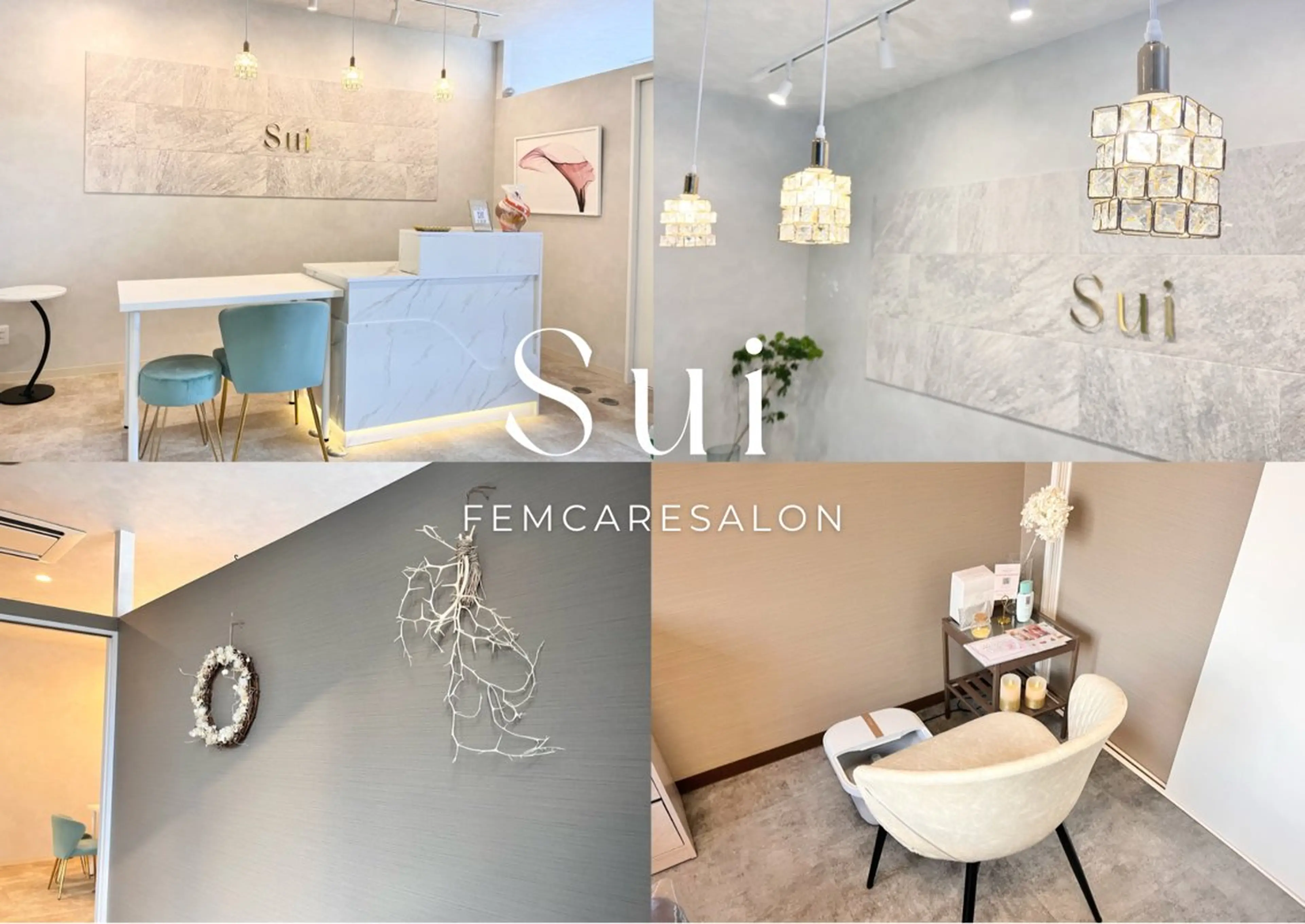 Sui所属・Sui Eye & Beautyのマツエク・マツパデザイン